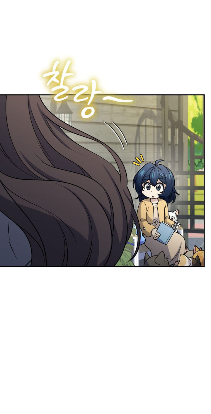 Hero's Diner Chapter 96 page 54 - 