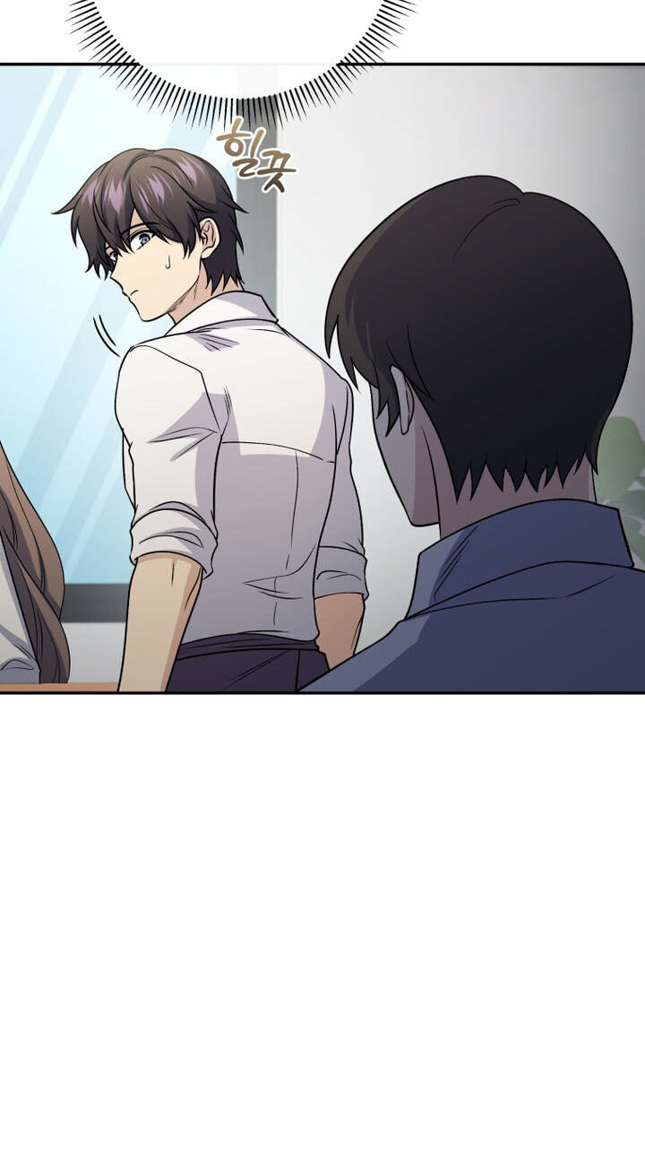 Hero's Diner Chapter 96 page 62 - 