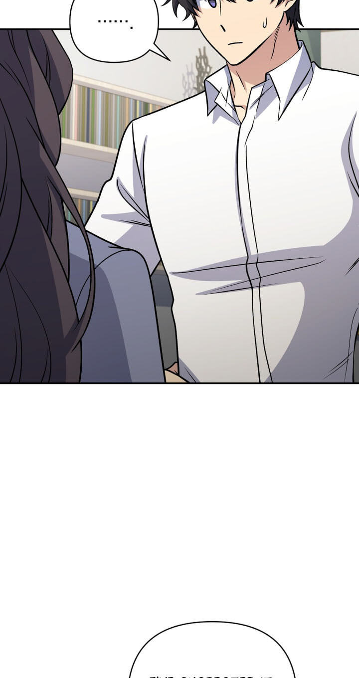 Hero's Diner Chapter 96 page 69 - 