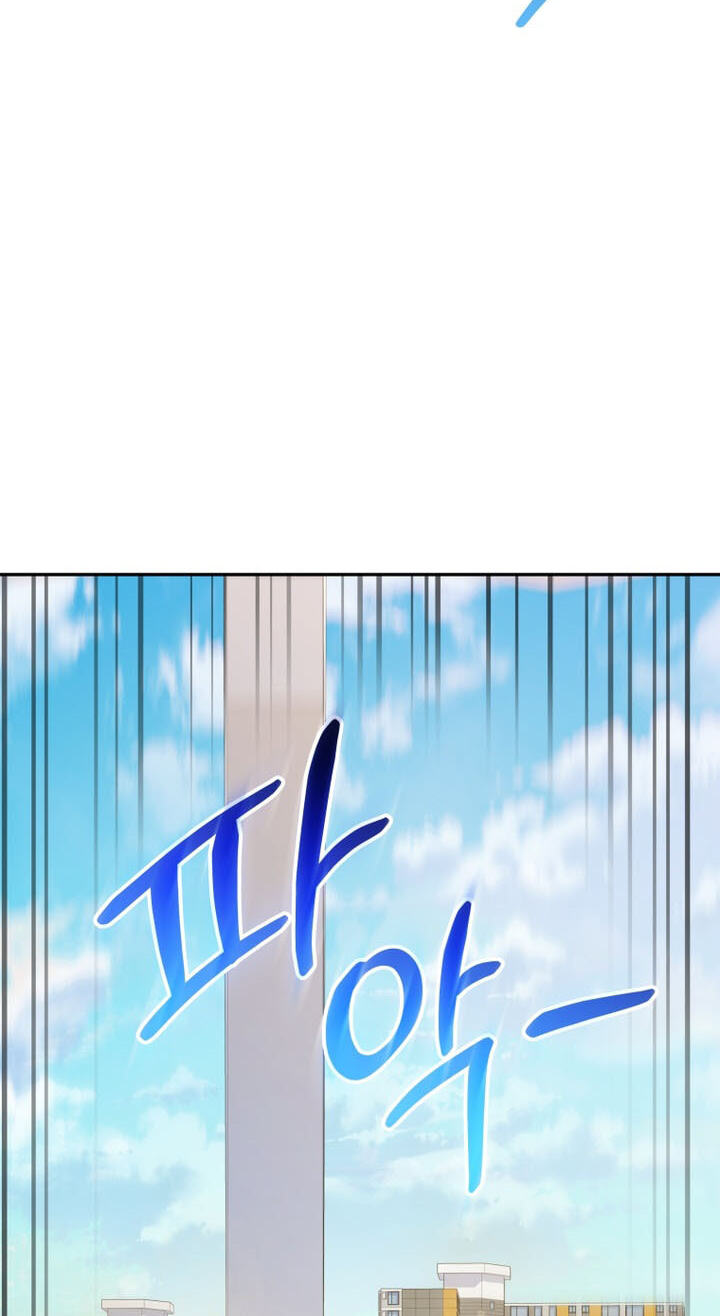 Hero's Diner Chapter 96 page 8 - 
