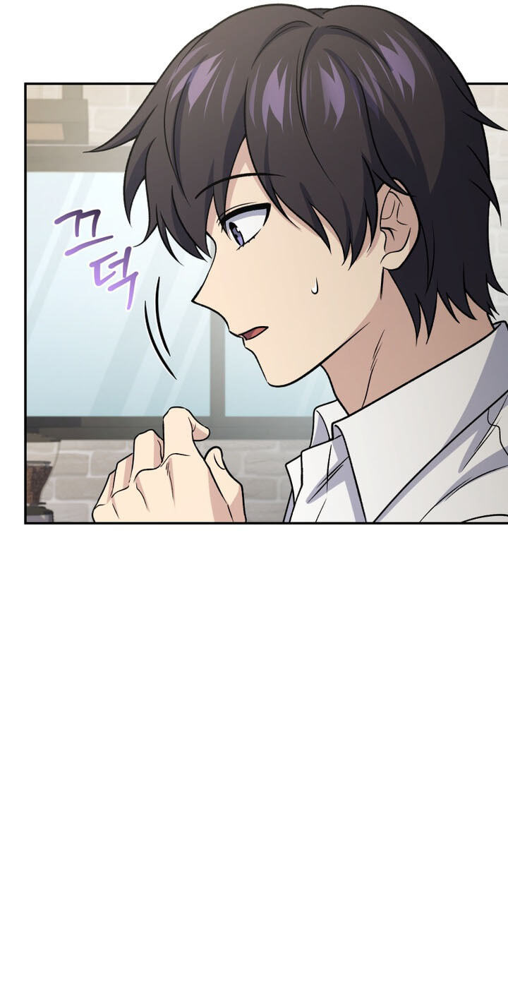 Hero's Diner Chapter 96 page 95 - 