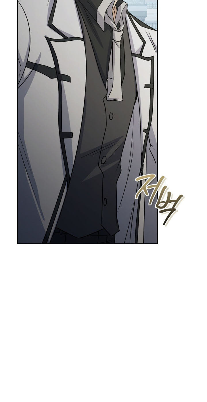Hero's Diner Chapter 96 page 100 - 