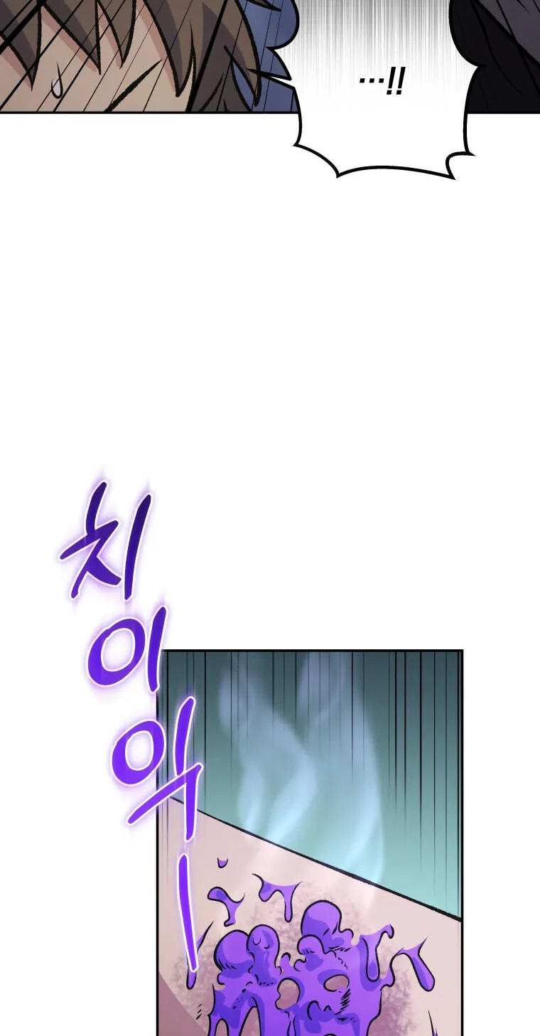 Hero's Diner Chapter 98 page 73 - 
