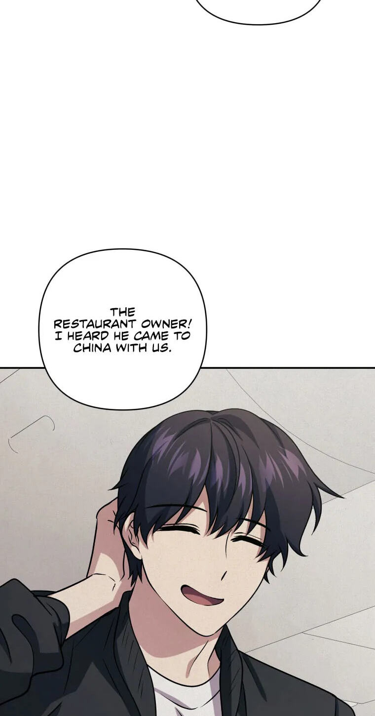 Hero's Diner Chapter 98 page 92 - 