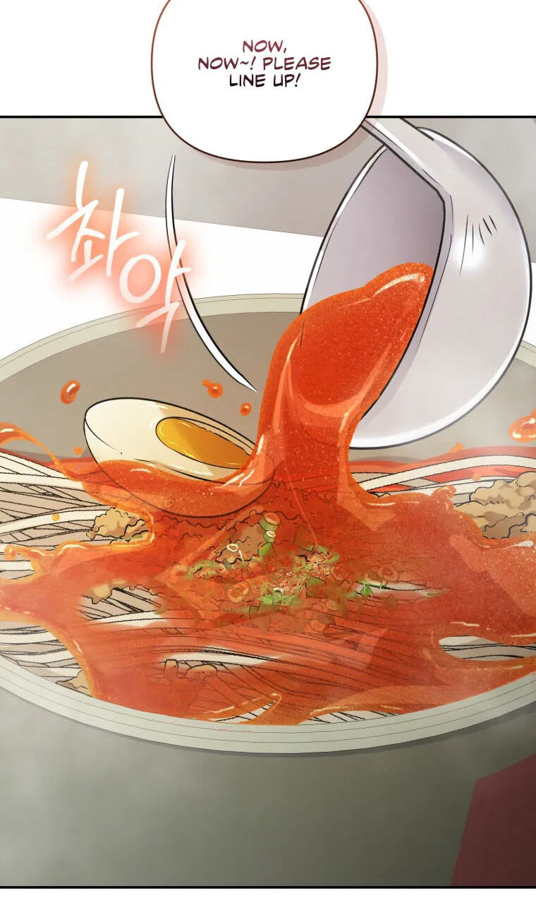 Hero's Diner Chapter 98 page 99 - 
