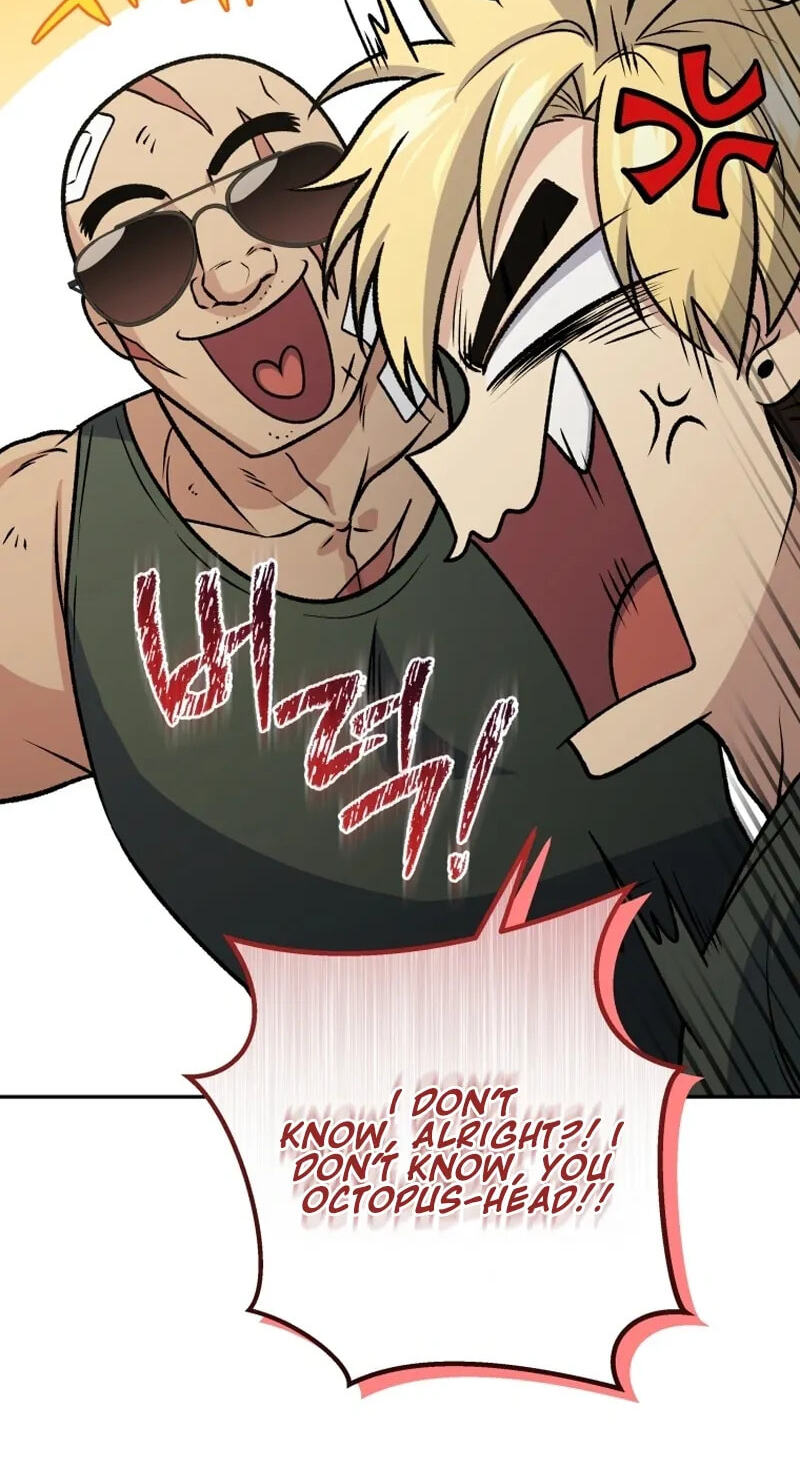 Hero's Diner Chapter 99 page 14 - 