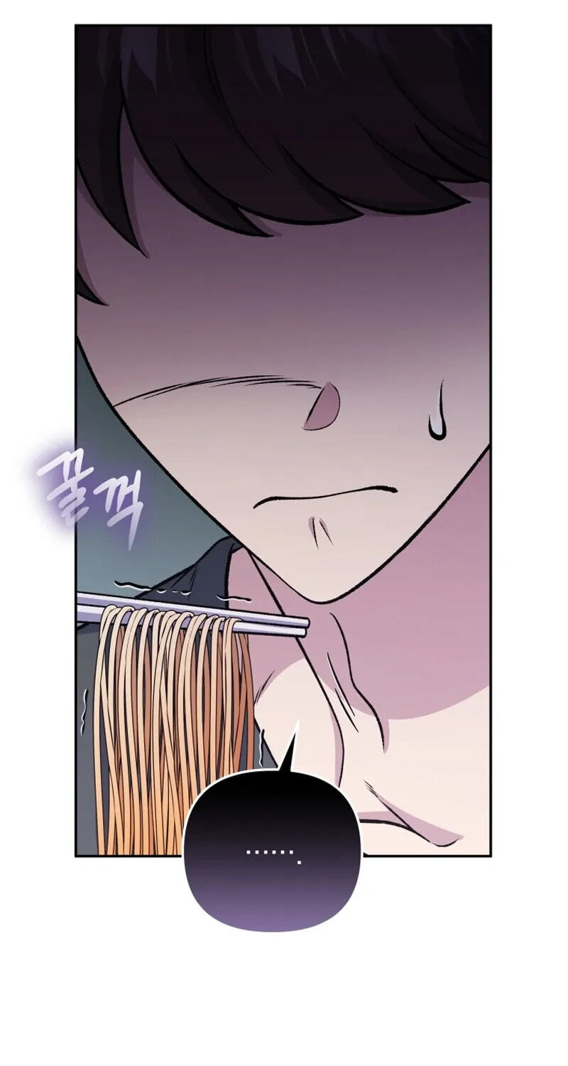 Hero's Diner Chapter 99 page 66 - 