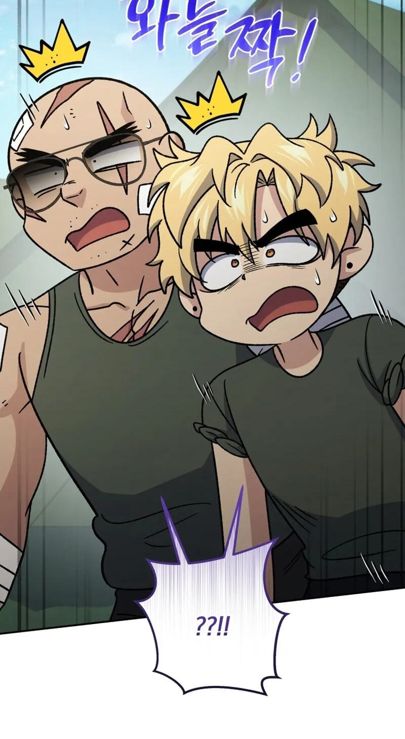 Hero's Diner Chapter 99 page 69 - 