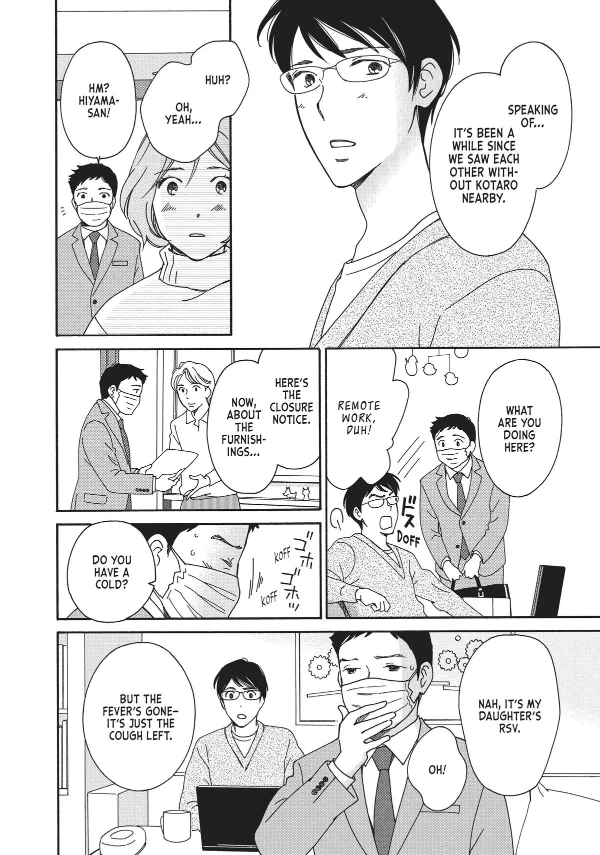 Read He’s Expecting chapter 11 image 11 on Lezhin