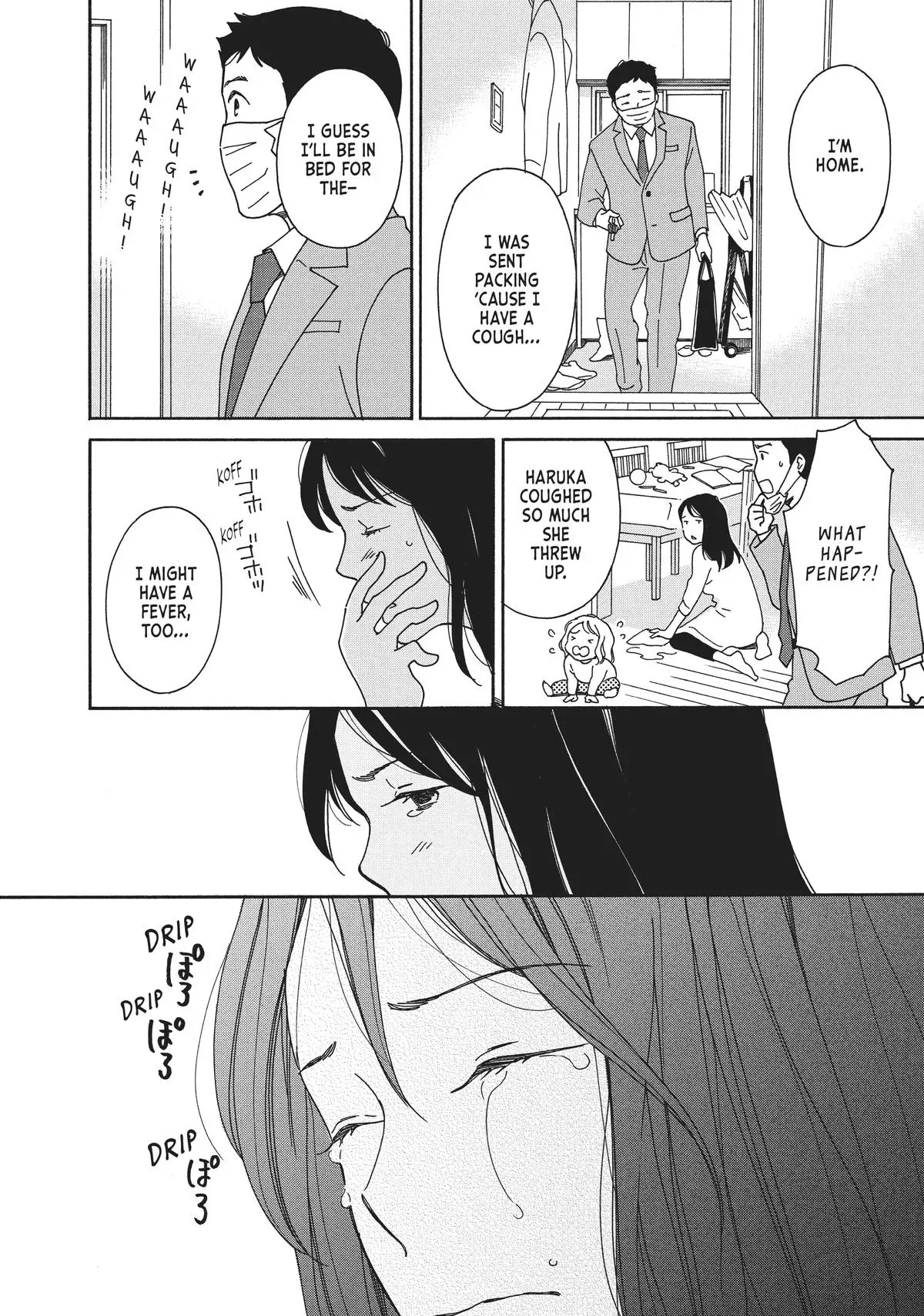 Read He’s Expecting chapter 11 image 13 on Lezhin