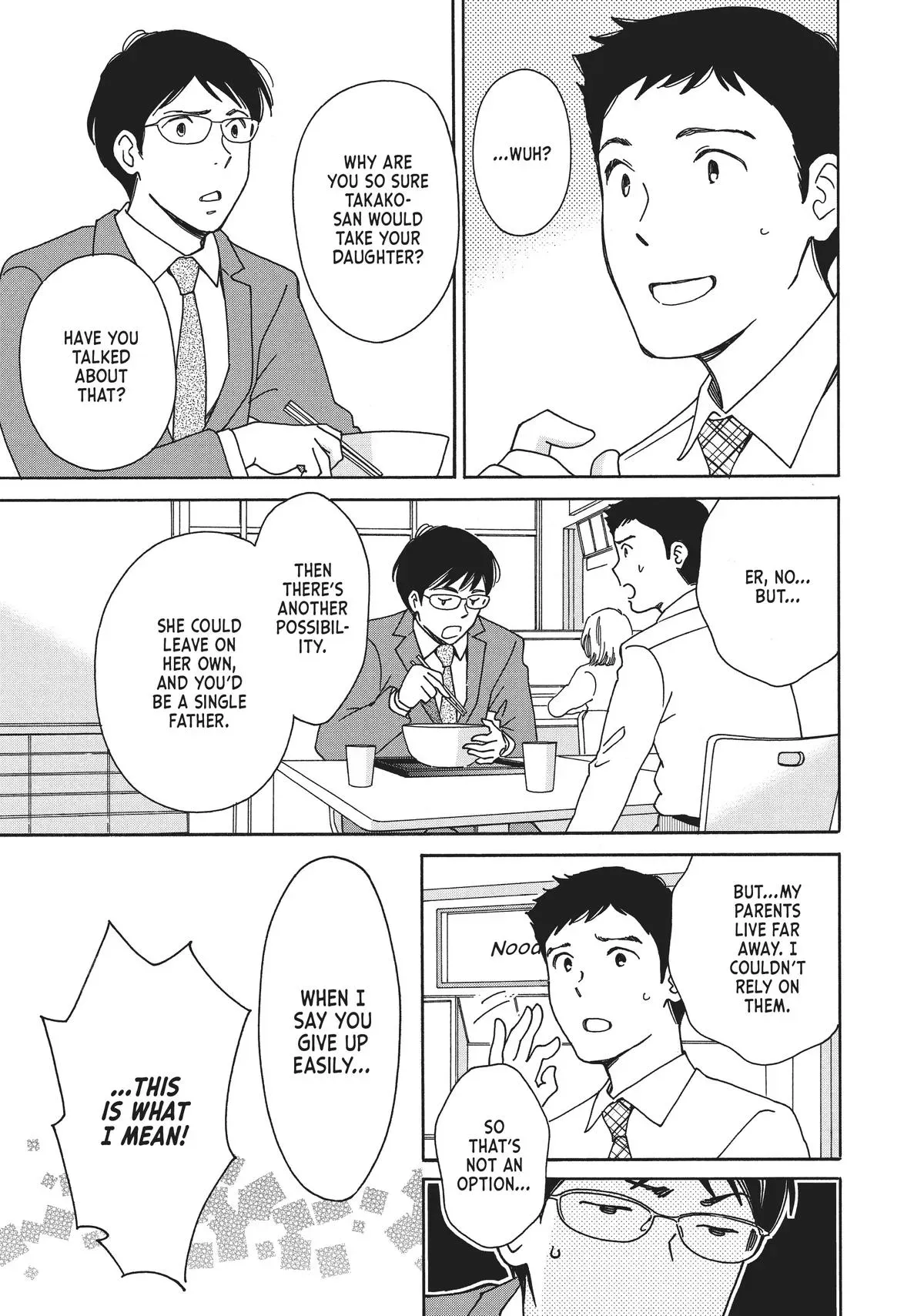 Read He’s Expecting chapter 11 image 18 on Lezhin