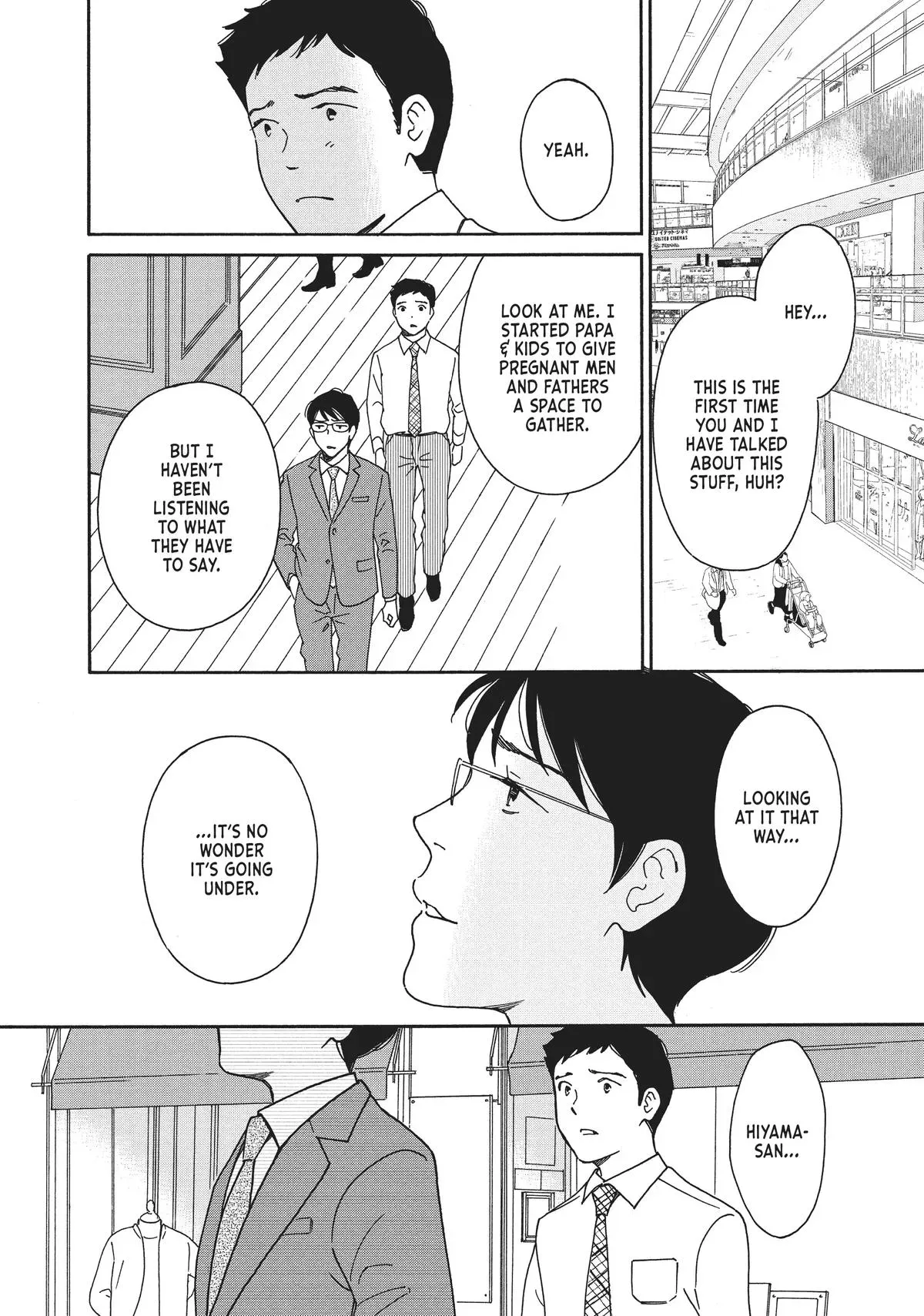 Read He’s Expecting chapter 11 image 19 on Lezhin