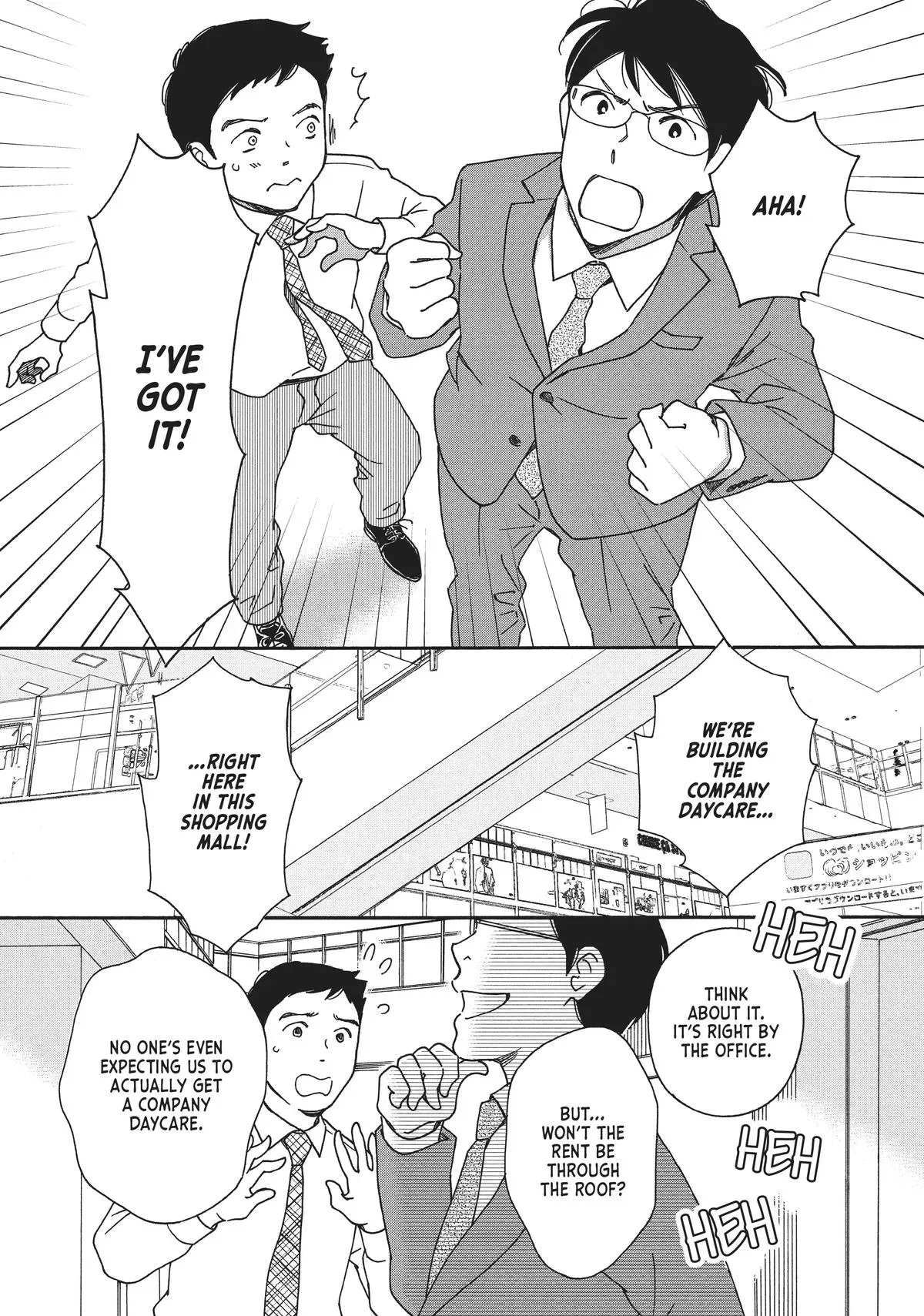 Read He’s Expecting chapter 11 image 22 on Lezhin