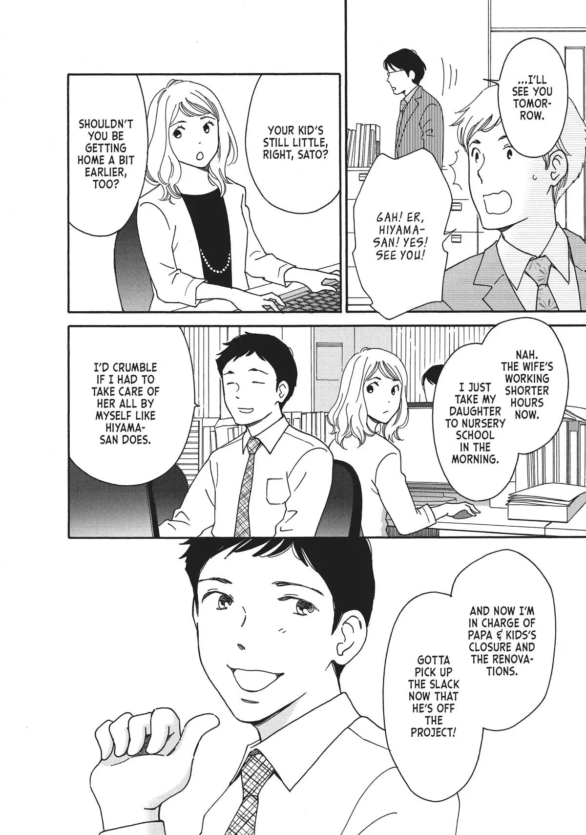 Read He’s Expecting chapter 11 image 3 on Lezhin