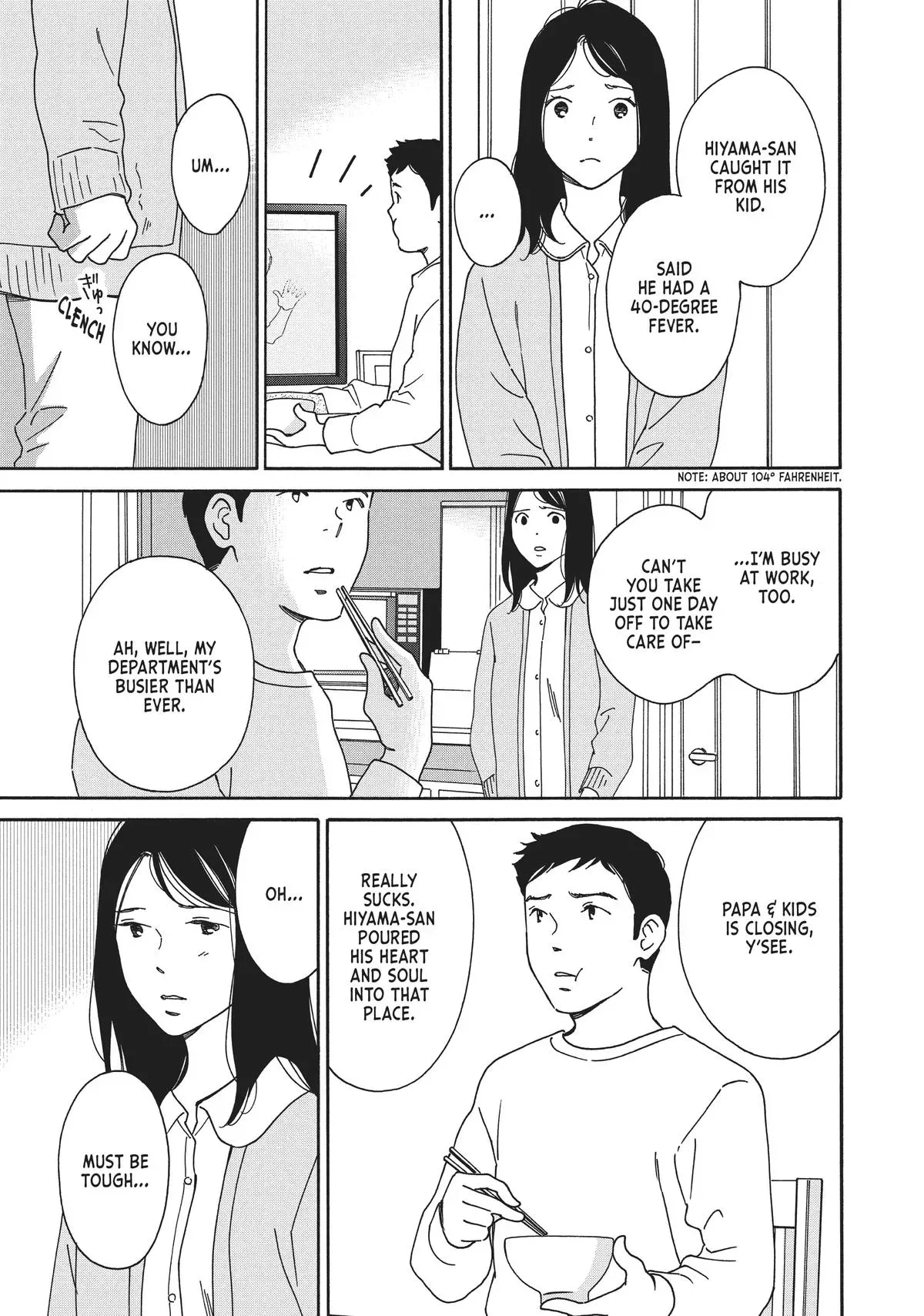 Read He’s Expecting chapter 11 image 6 on Lezhin