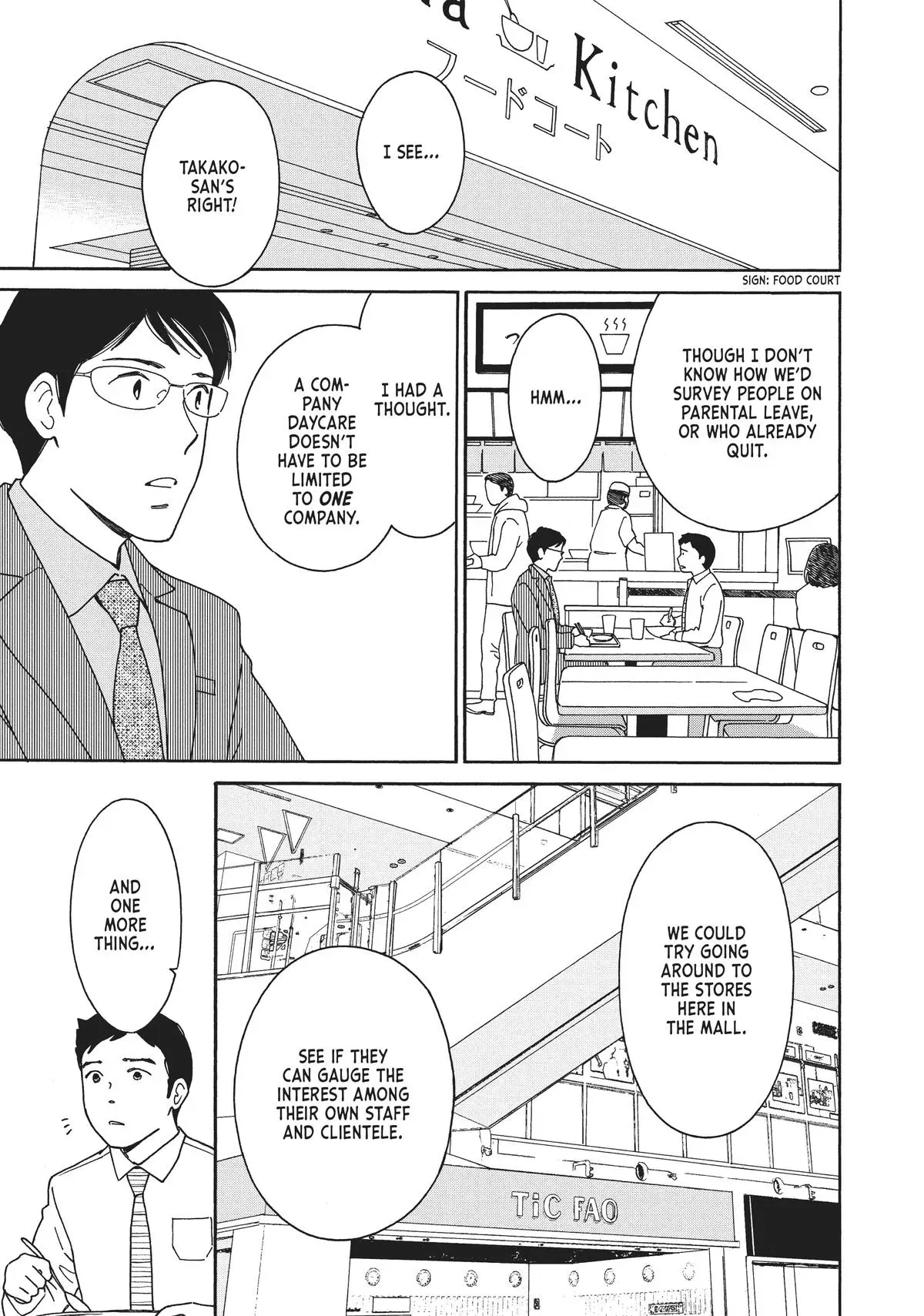 Read He’s Expecting chapter 12 image 10 on Lezhin