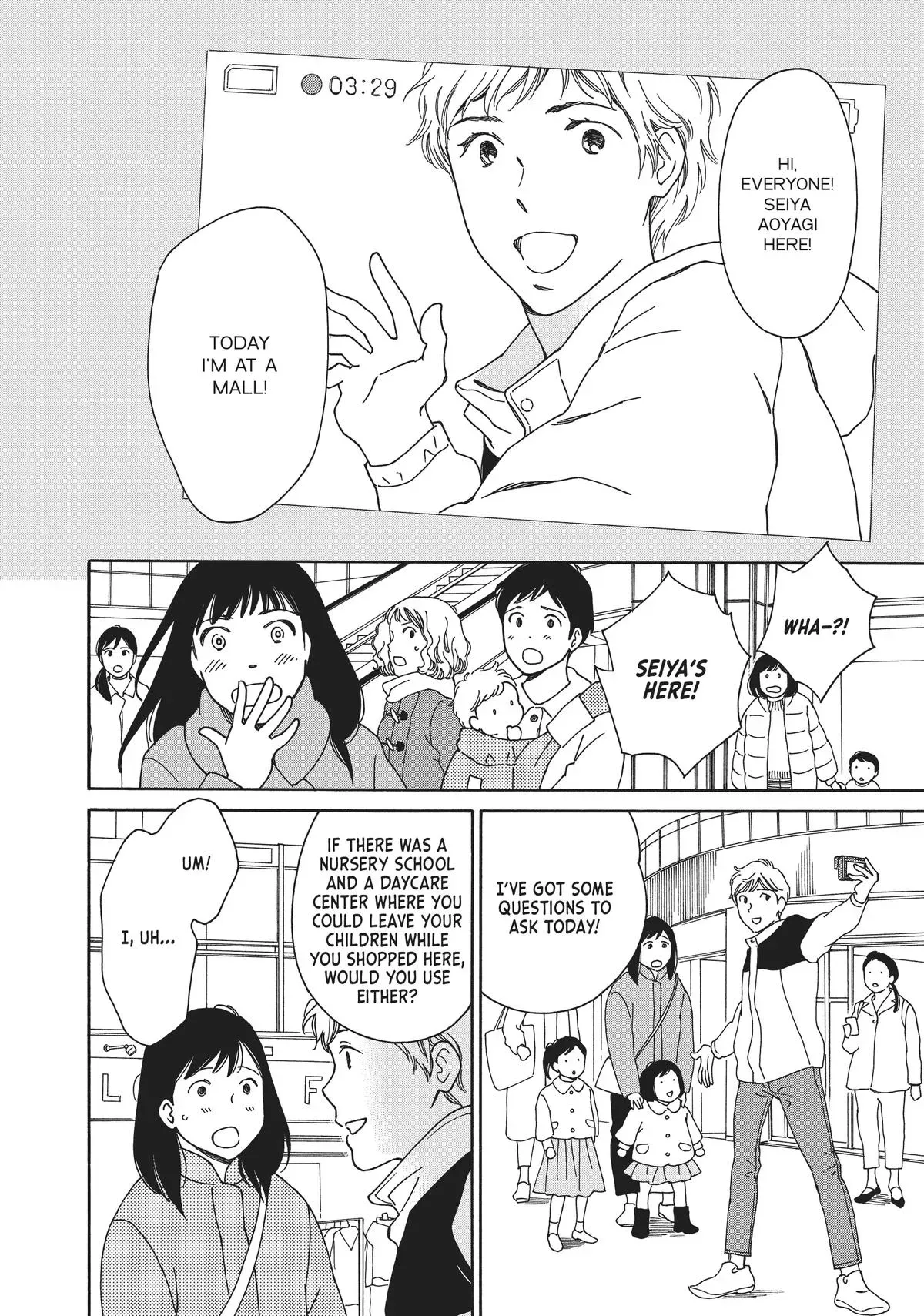 Read He’s Expecting chapter 12 image 11 on Lezhin