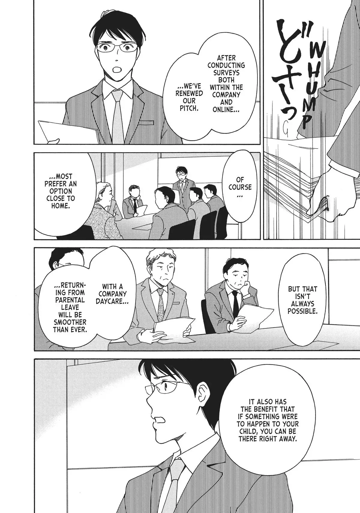 Read He’s Expecting chapter 12 image 15 on Lezhin