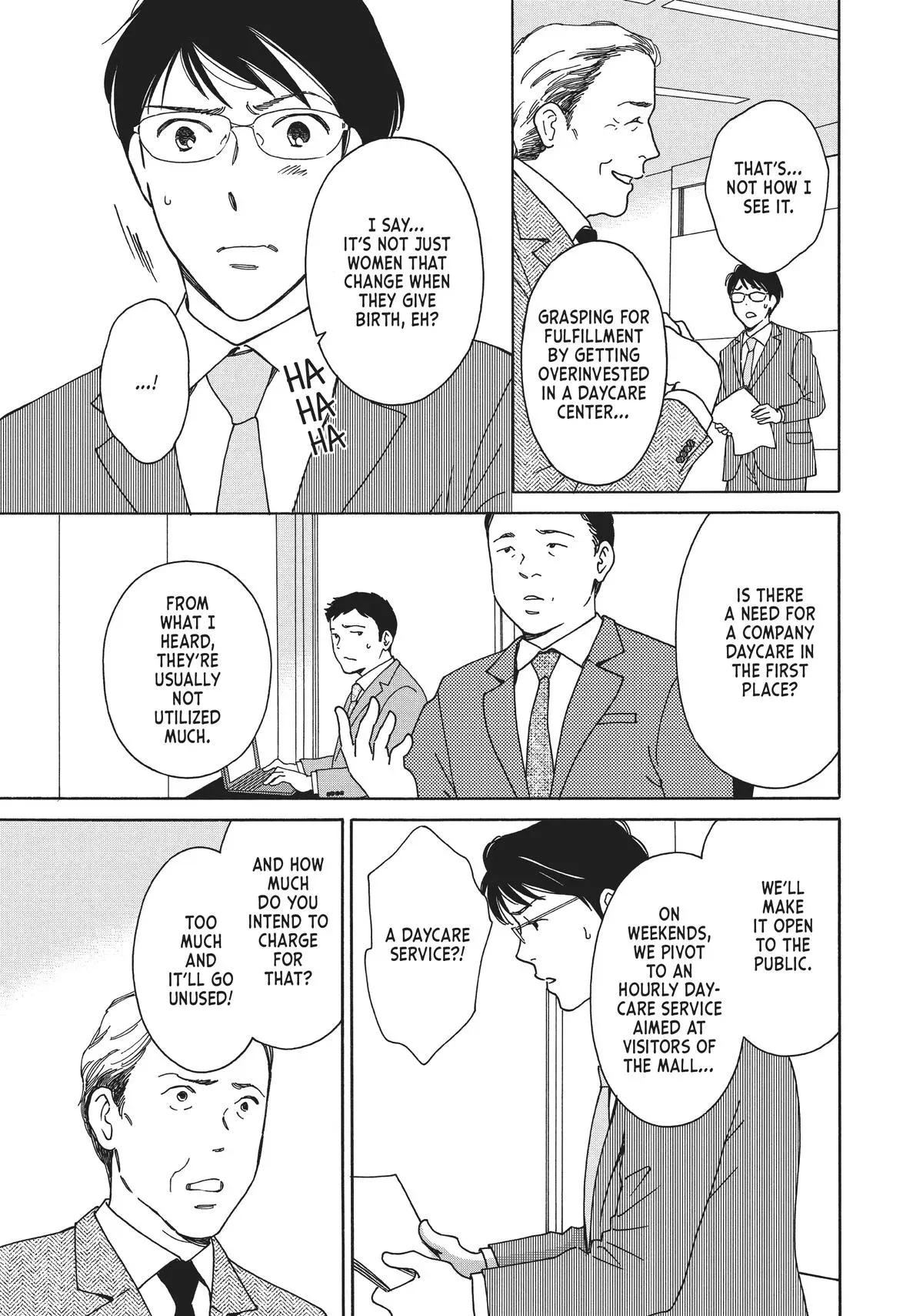 Read He’s Expecting chapter 12 image 2 on Lezhin