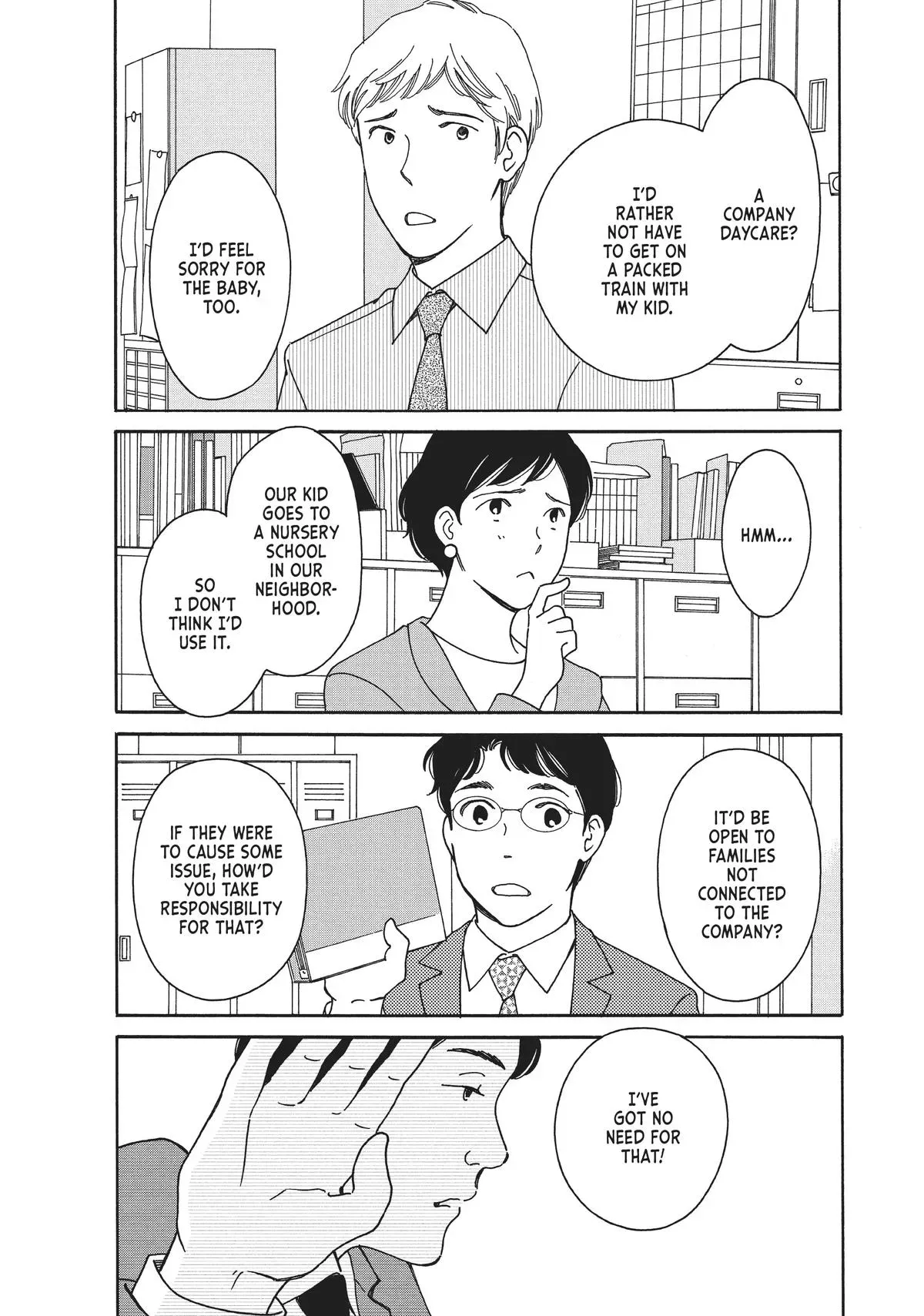 Read He’s Expecting chapter 12 image 4 on Lezhin