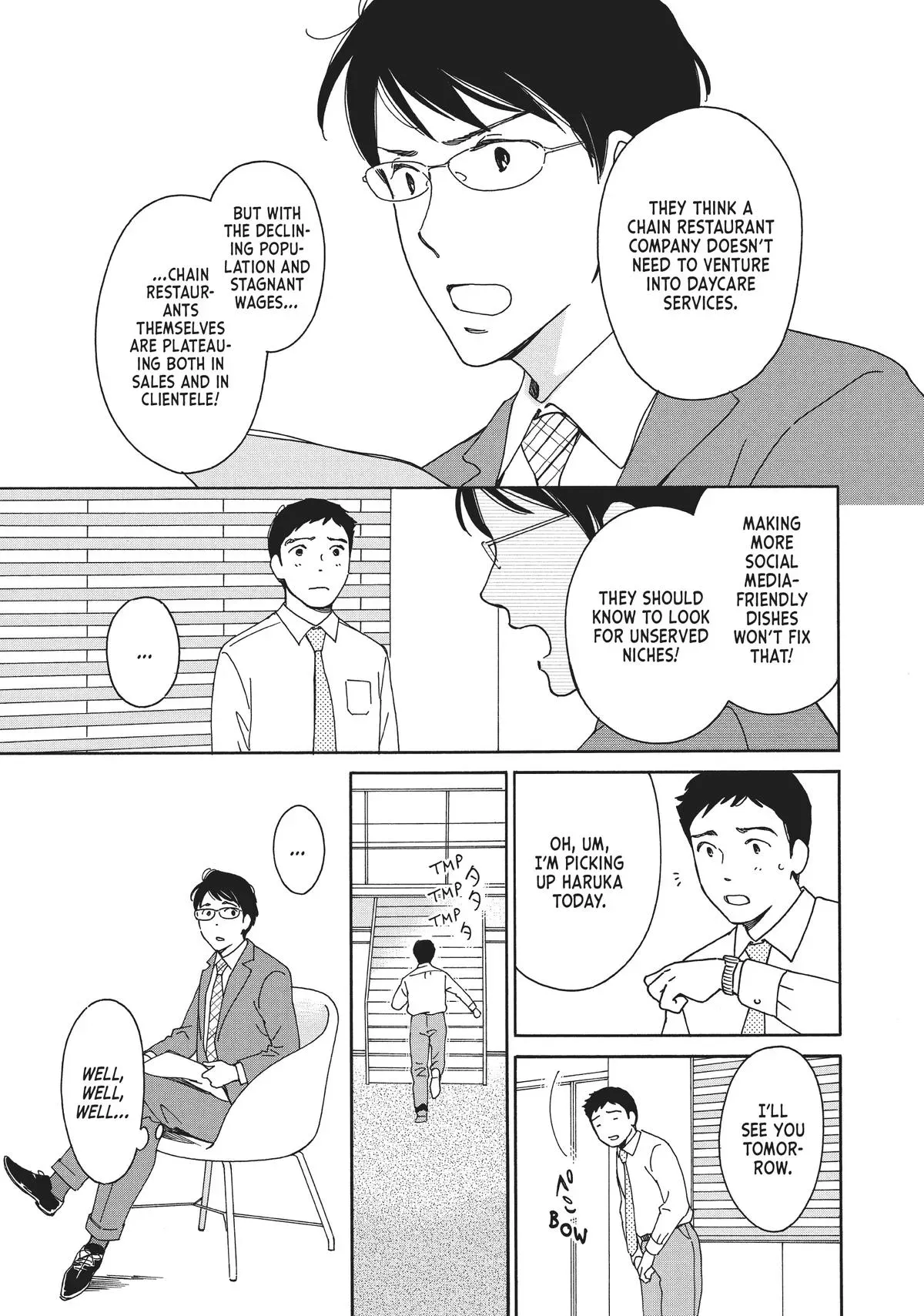 Read He’s Expecting chapter 12 image 6 on Lezhin