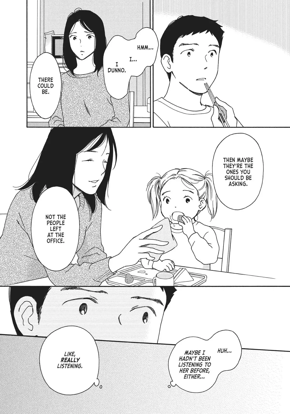 Read He’s Expecting chapter 12 image 9 on Lezhin