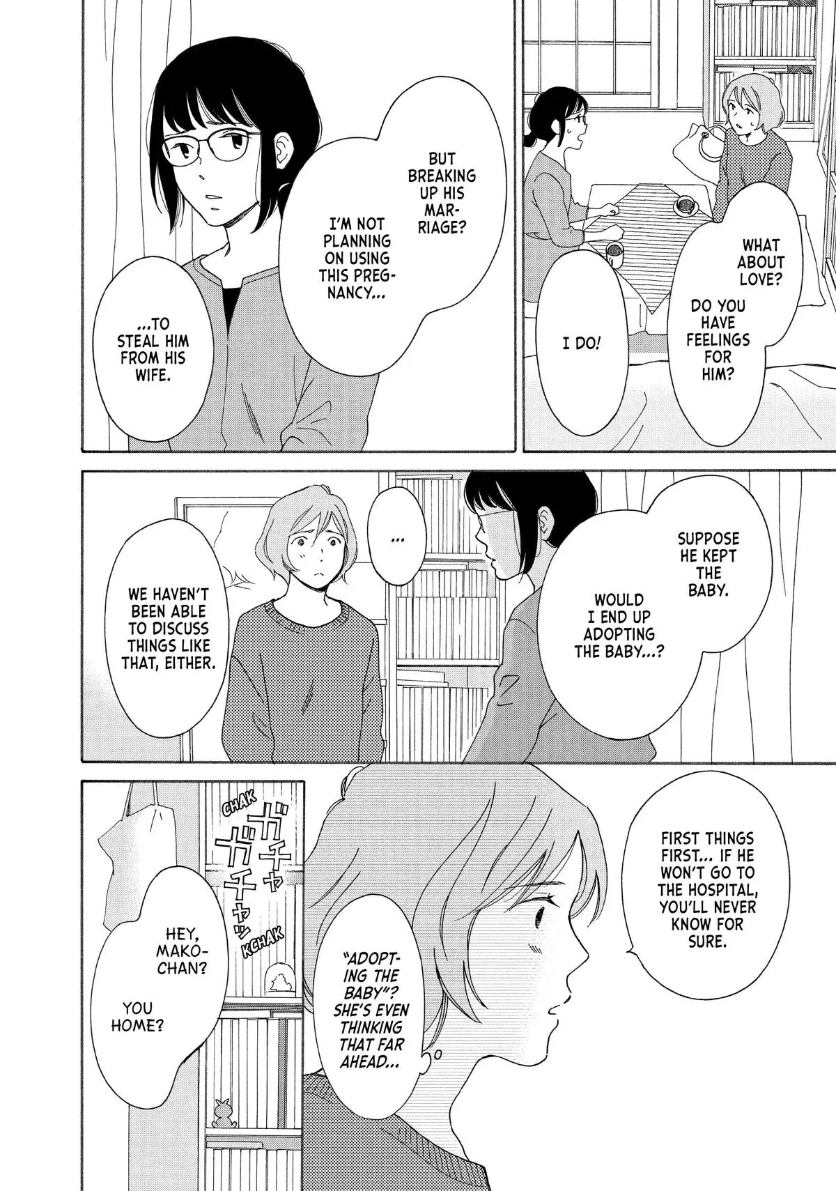 Read He’s Expecting chapter 15 image 11 on Lezhin
