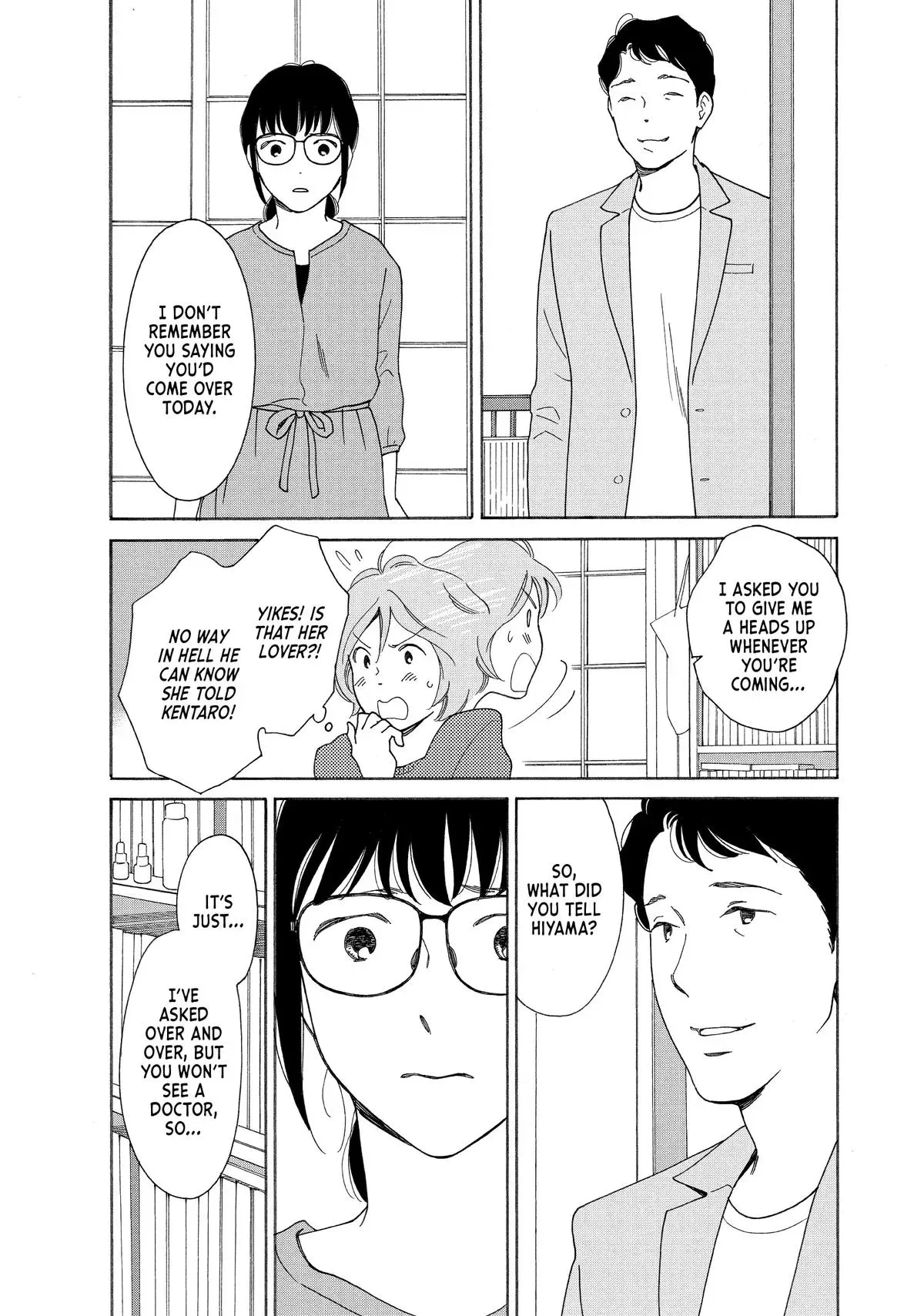 Read He’s Expecting chapter 15 image 12 on Lezhin