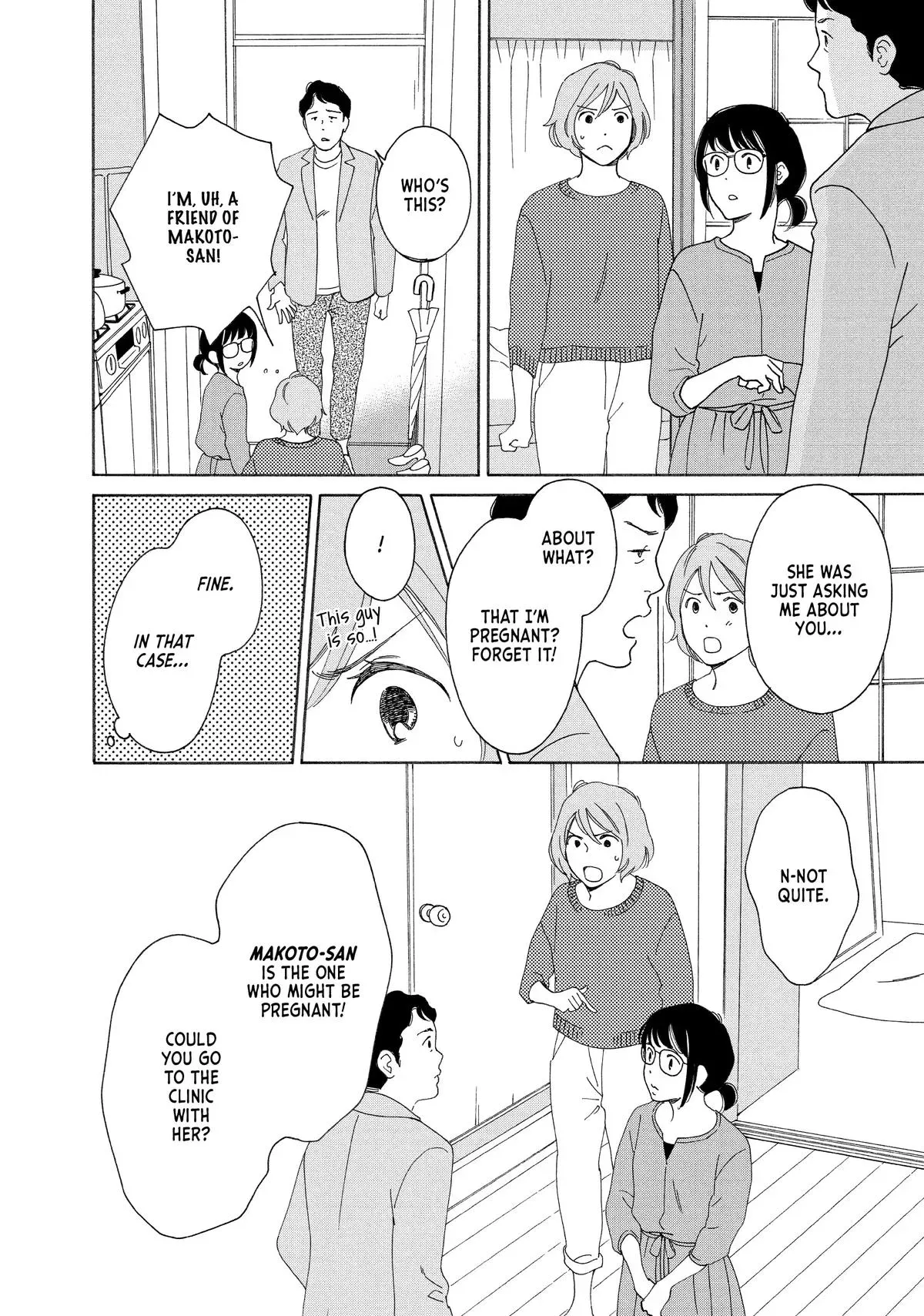 Read He’s Expecting chapter 15 image 13 on Lezhin