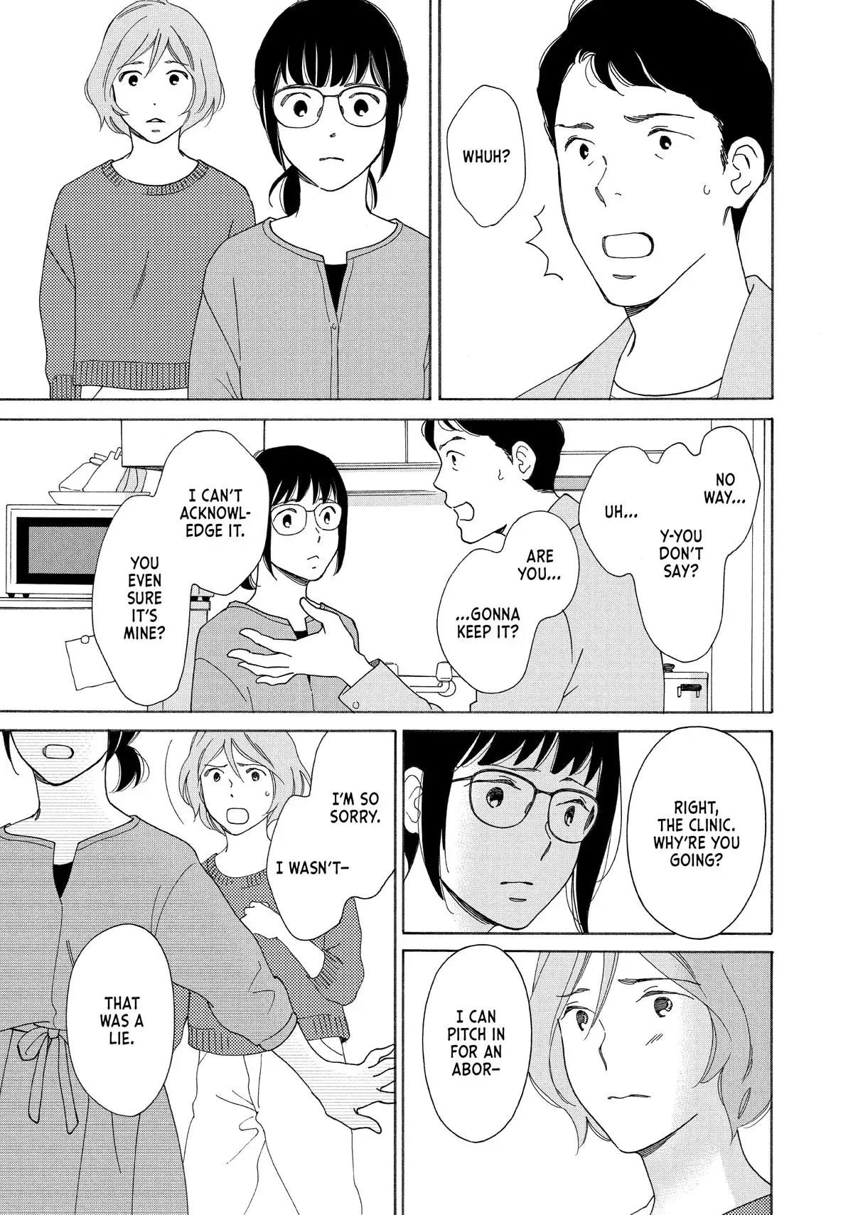 Read He’s Expecting chapter 15 image 14 on Lezhin