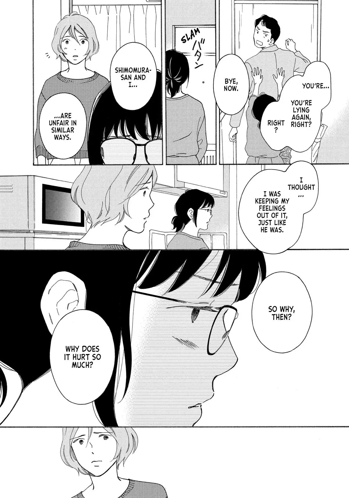 Read He’s Expecting chapter 15 image 17 on Lezhin