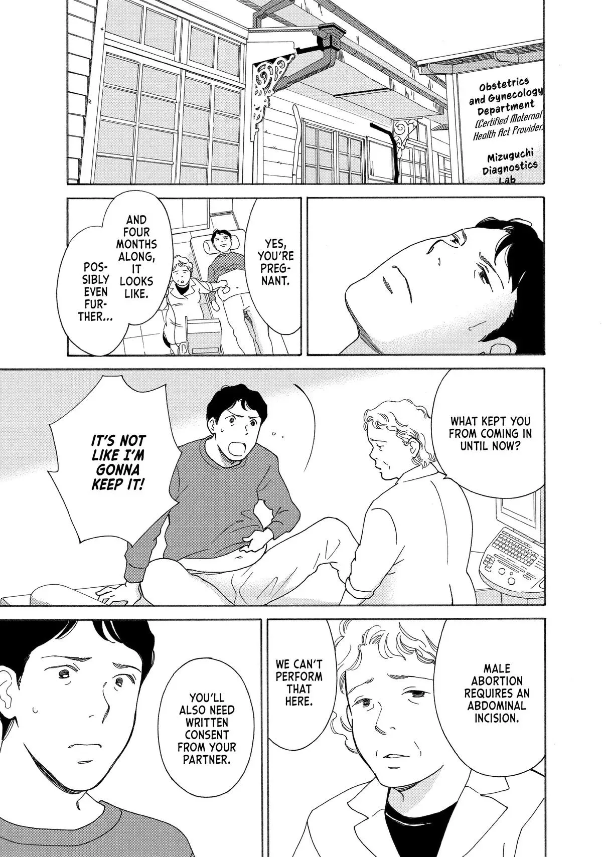 Read He’s Expecting chapter 15 image 20 on Lezhin