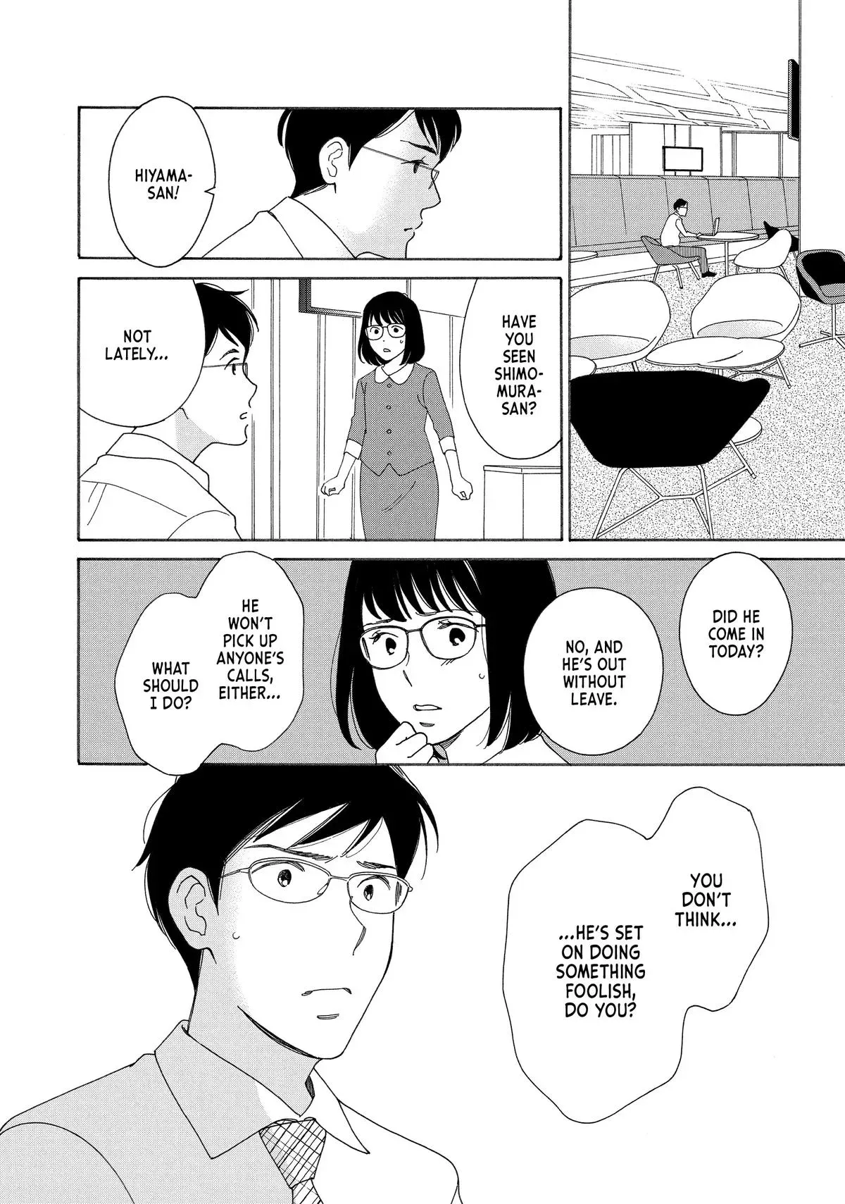 Read He’s Expecting chapter 15 image 23 on Lezhin