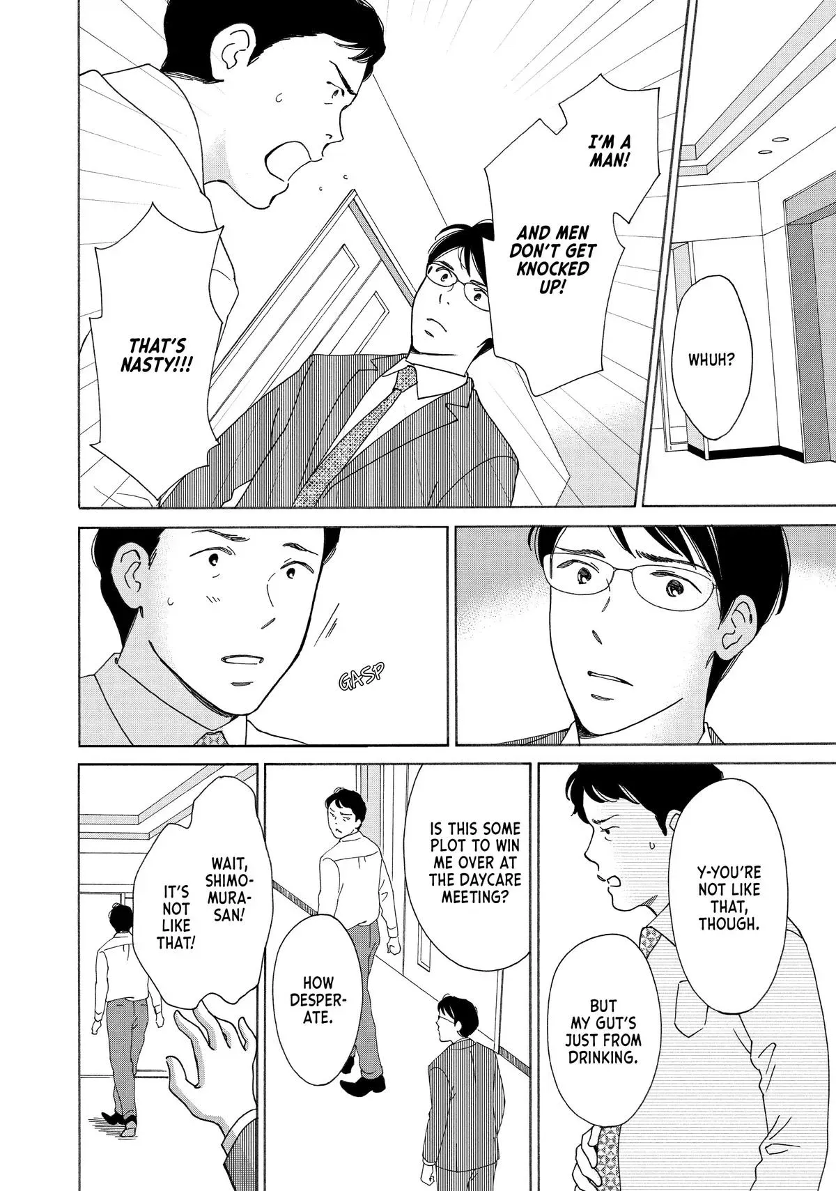 Read He’s Expecting chapter 15 image 3 on Lezhin