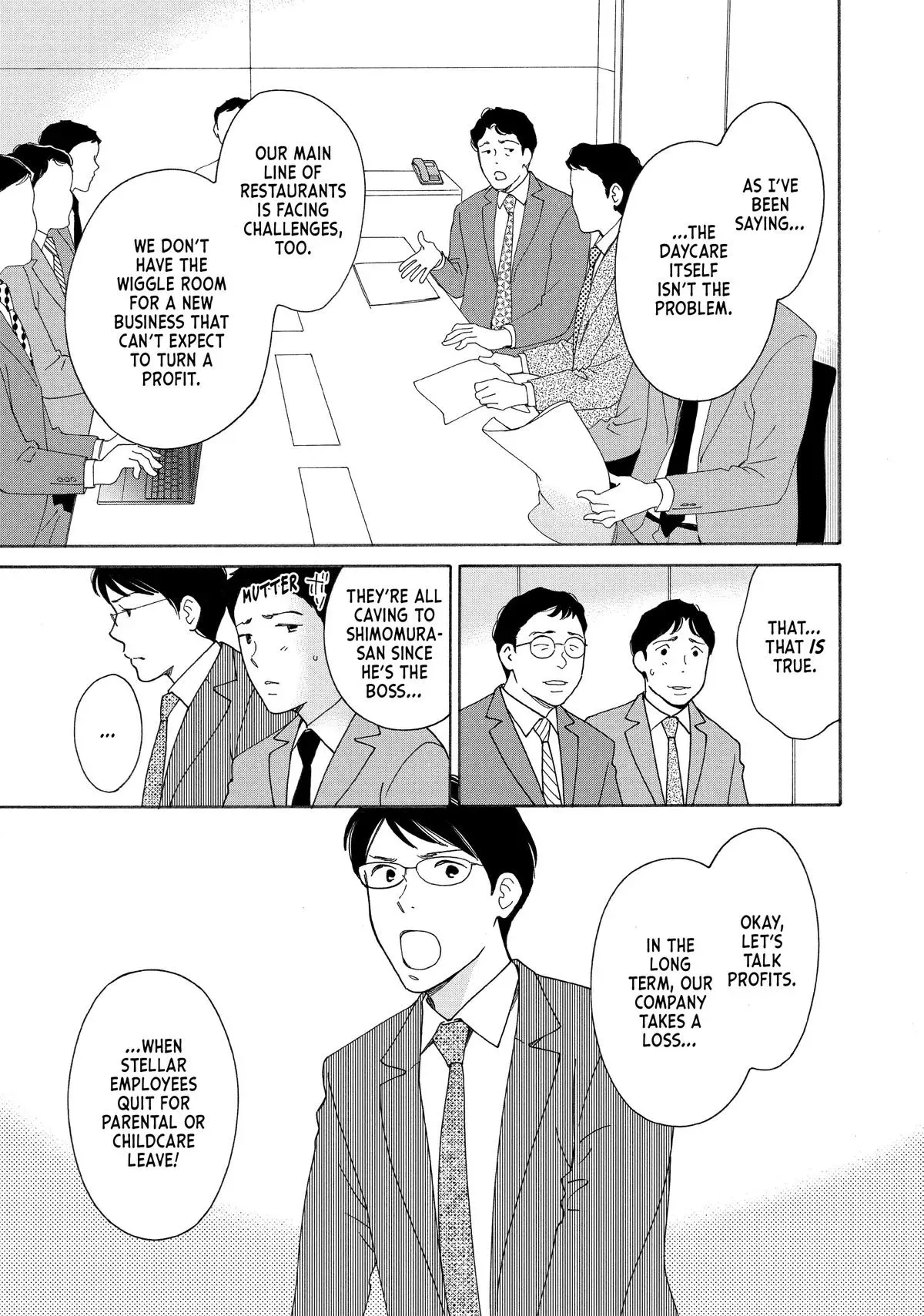 Read He’s Expecting chapter 15 image 4 on Lezhin