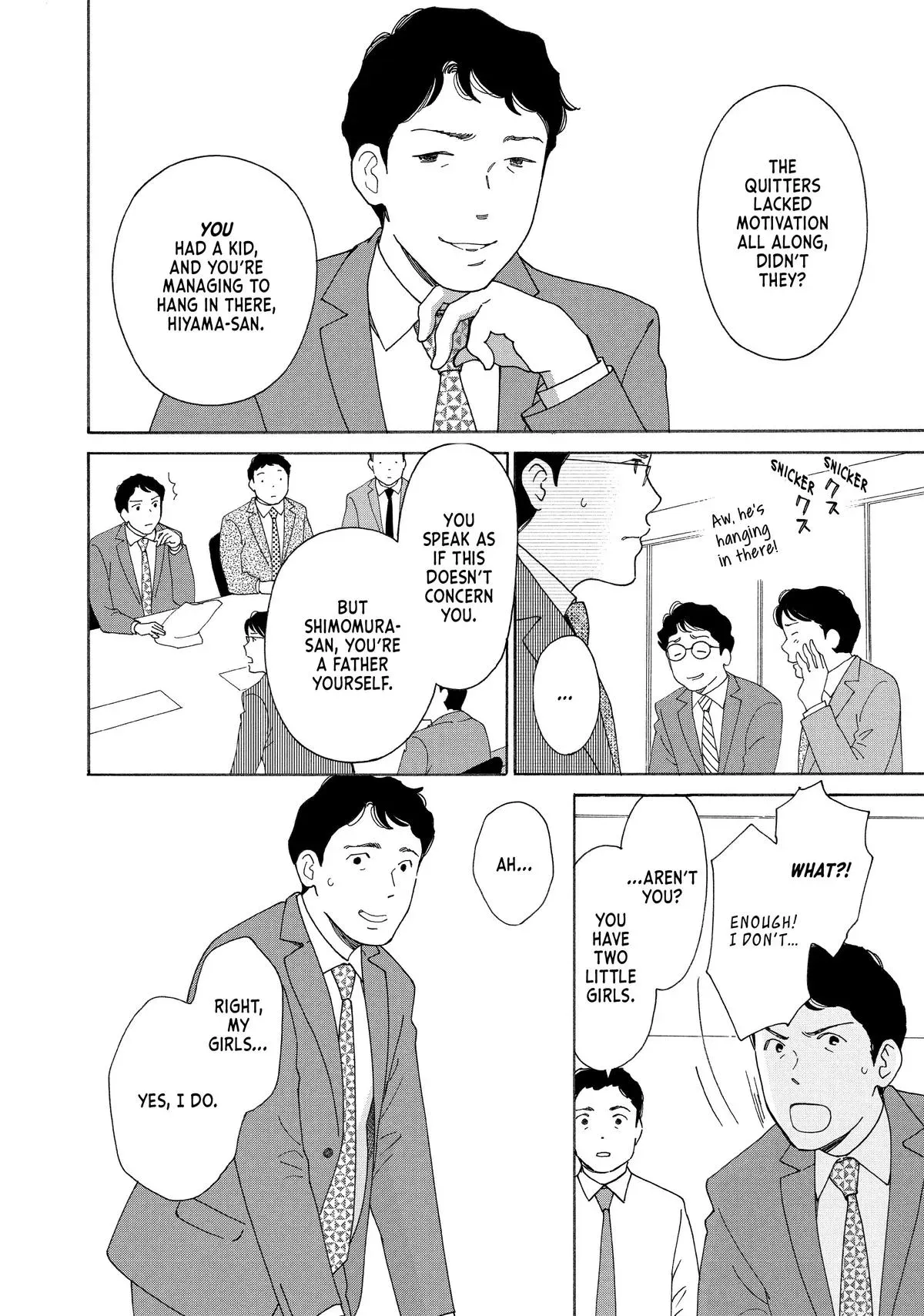 Read He’s Expecting chapter 15 image 5 on Lezhin