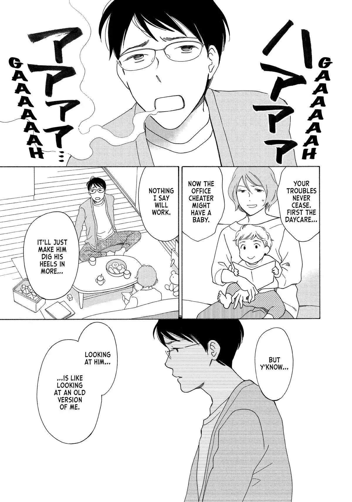 Read He’s Expecting chapter 15 image 6 on Lezhin