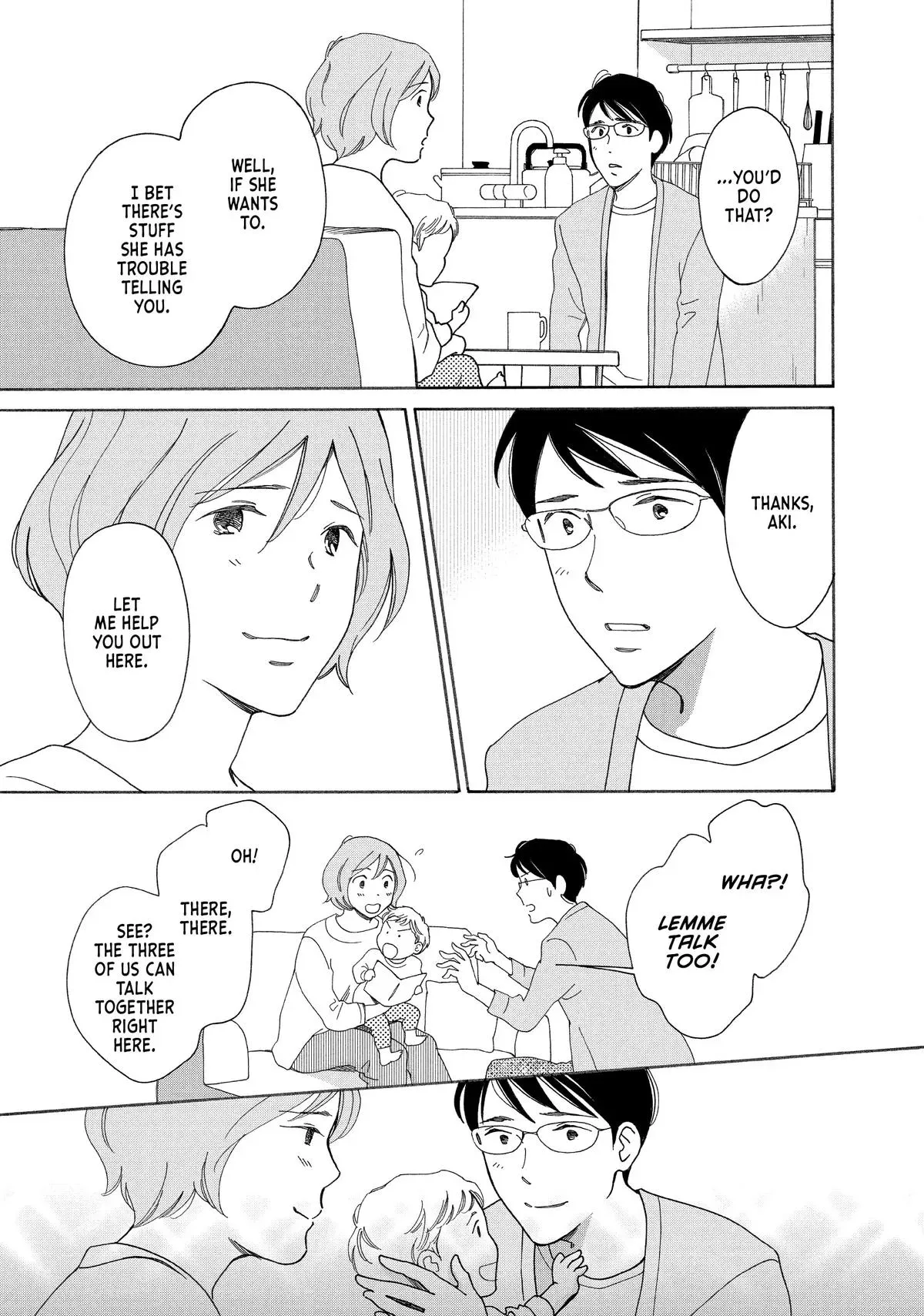 Read He’s Expecting chapter 15 image 8 on Lezhin