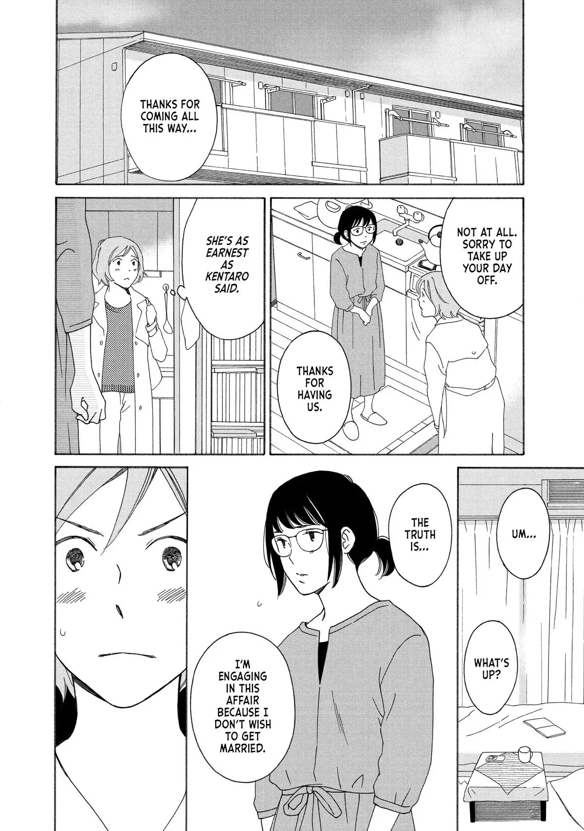 Read He’s Expecting chapter 15 image 9 on Lezhin