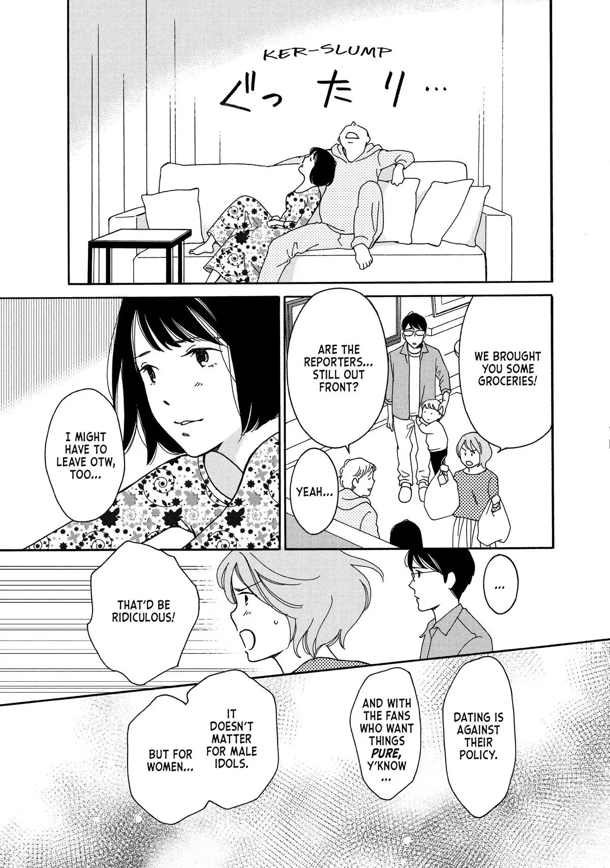 Read He’s Expecting chapter 17 image 10 on Lezhin