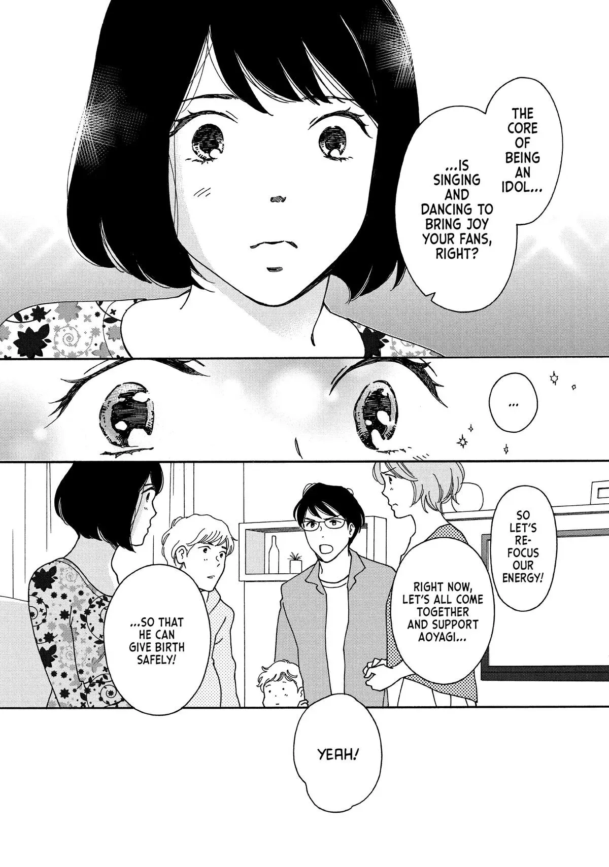 Read He’s Expecting chapter 17 image 11 on Lezhin