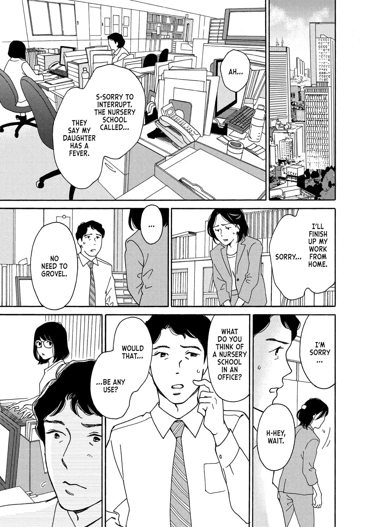 Read He’s Expecting chapter 17 image 12 on Lezhin