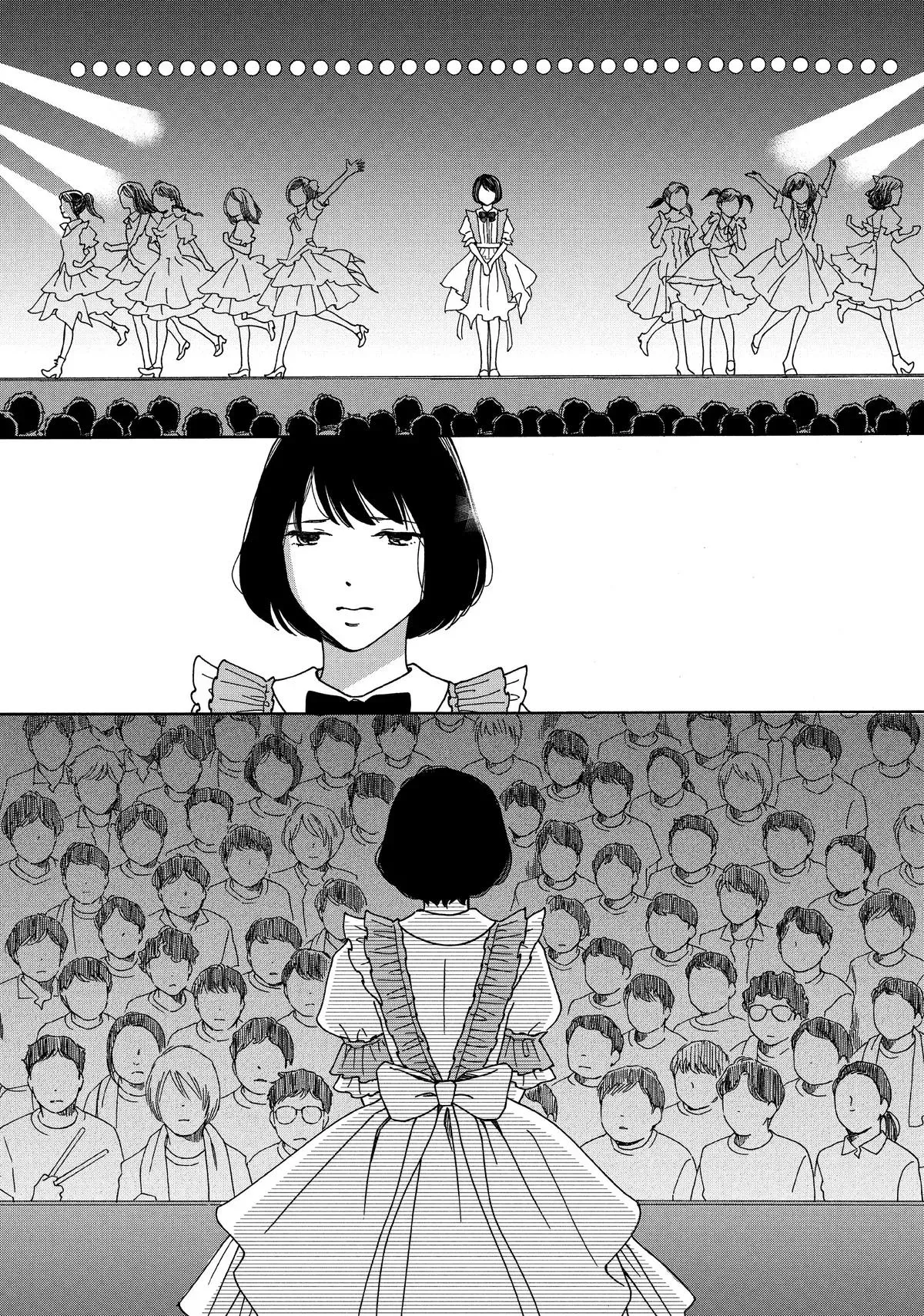 Read He’s Expecting chapter 17 image 16 on Lezhin