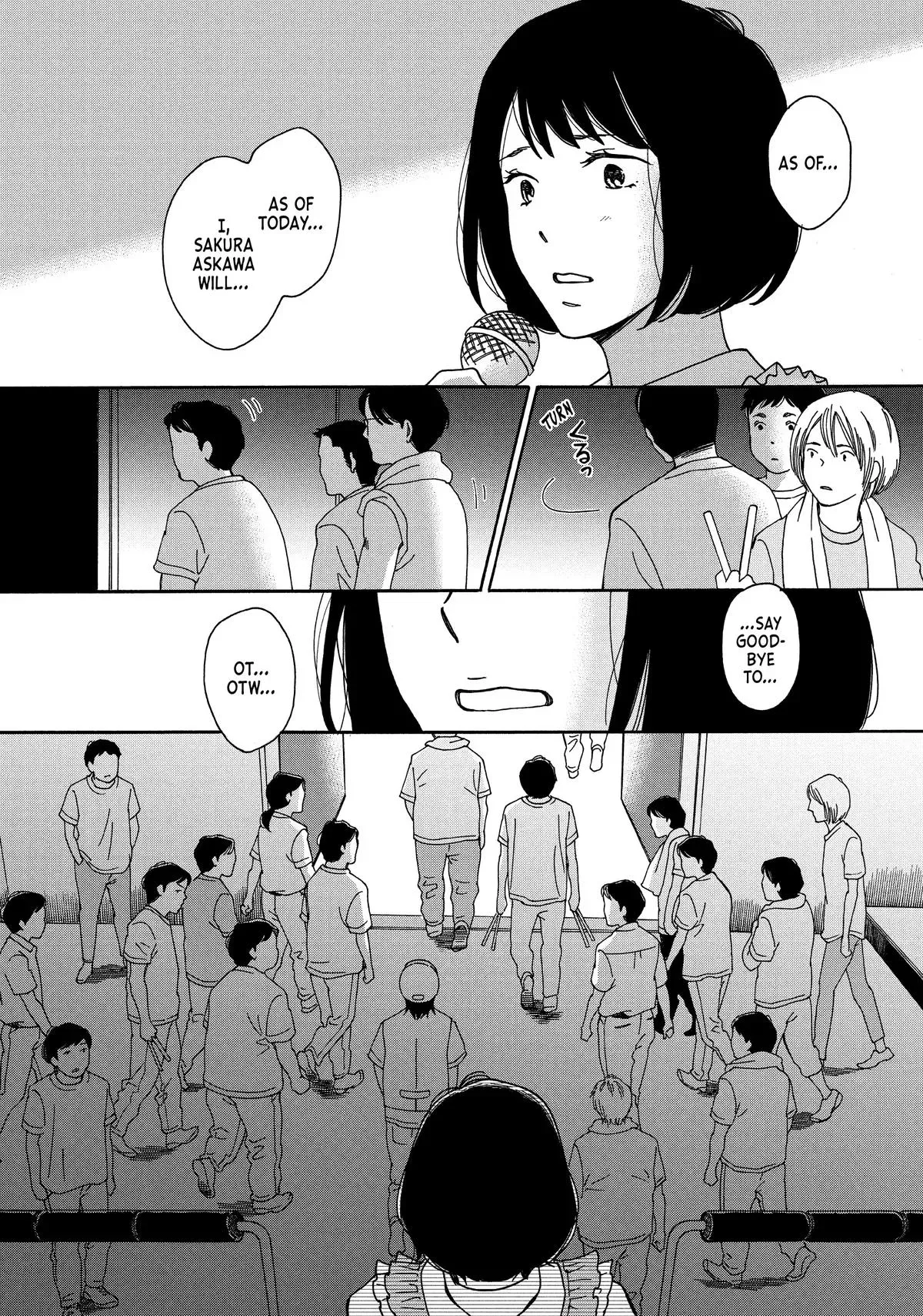 Read He’s Expecting chapter 17 image 17 on Lezhin