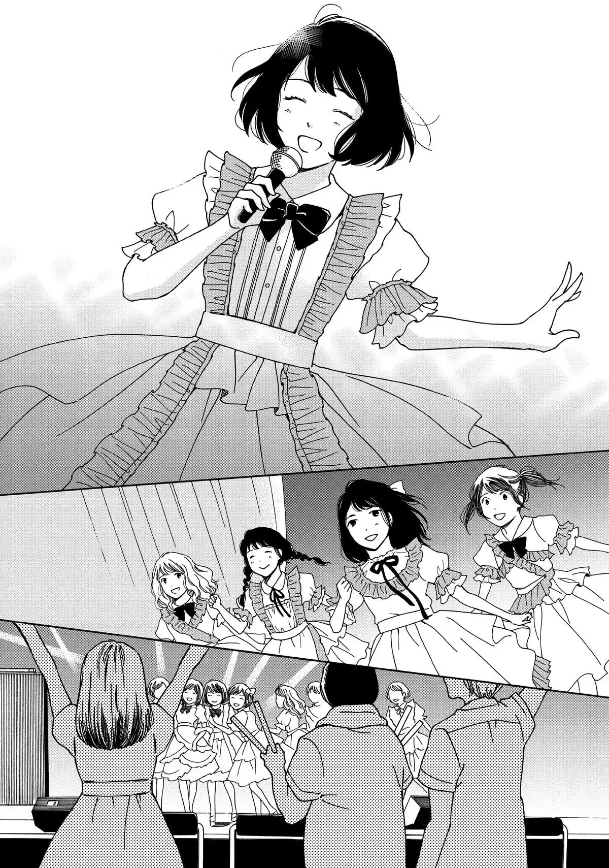 Read He’s Expecting chapter 17 image 20 on Lezhin