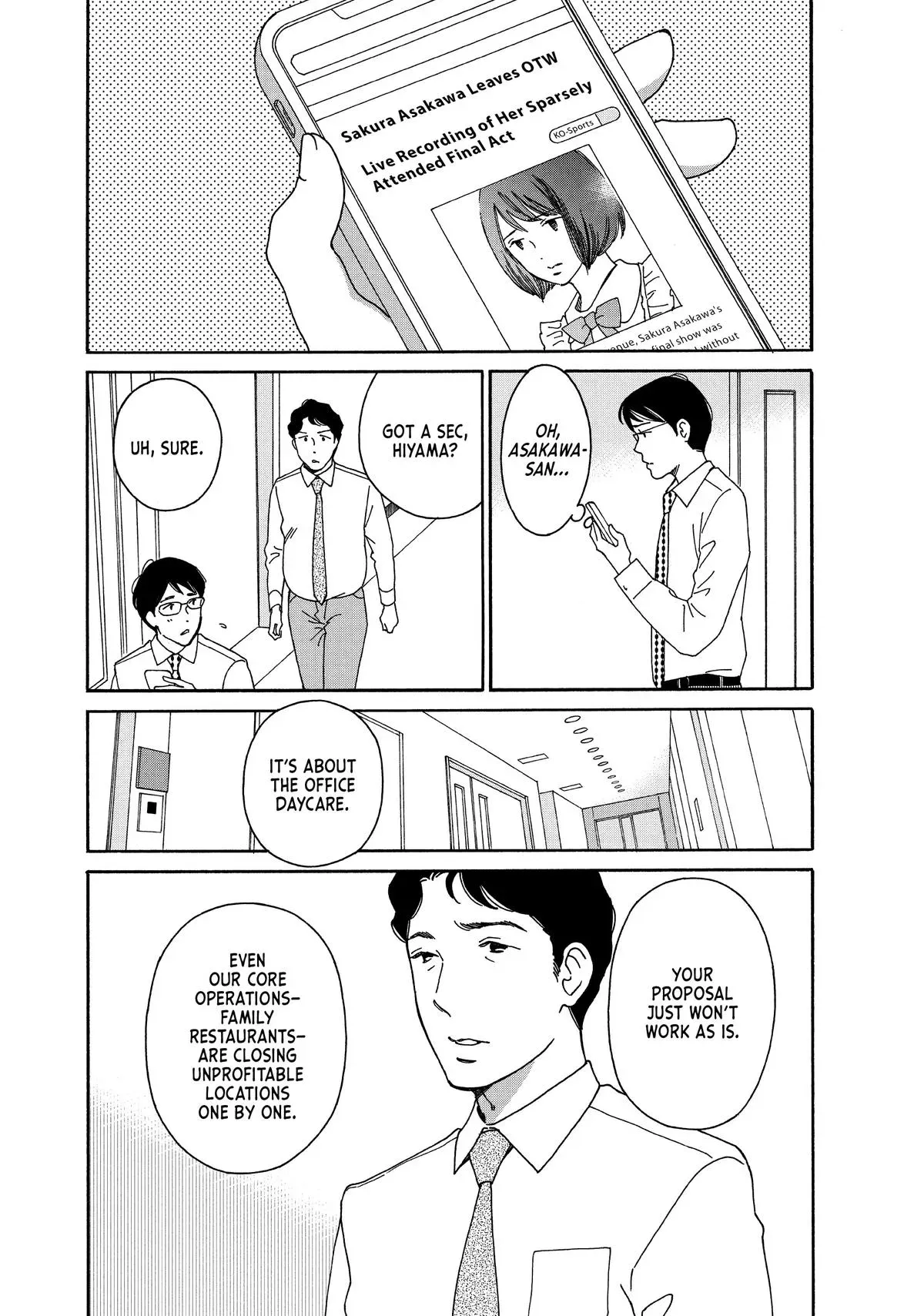 Read He’s Expecting chapter 17 image 21 on Lezhin