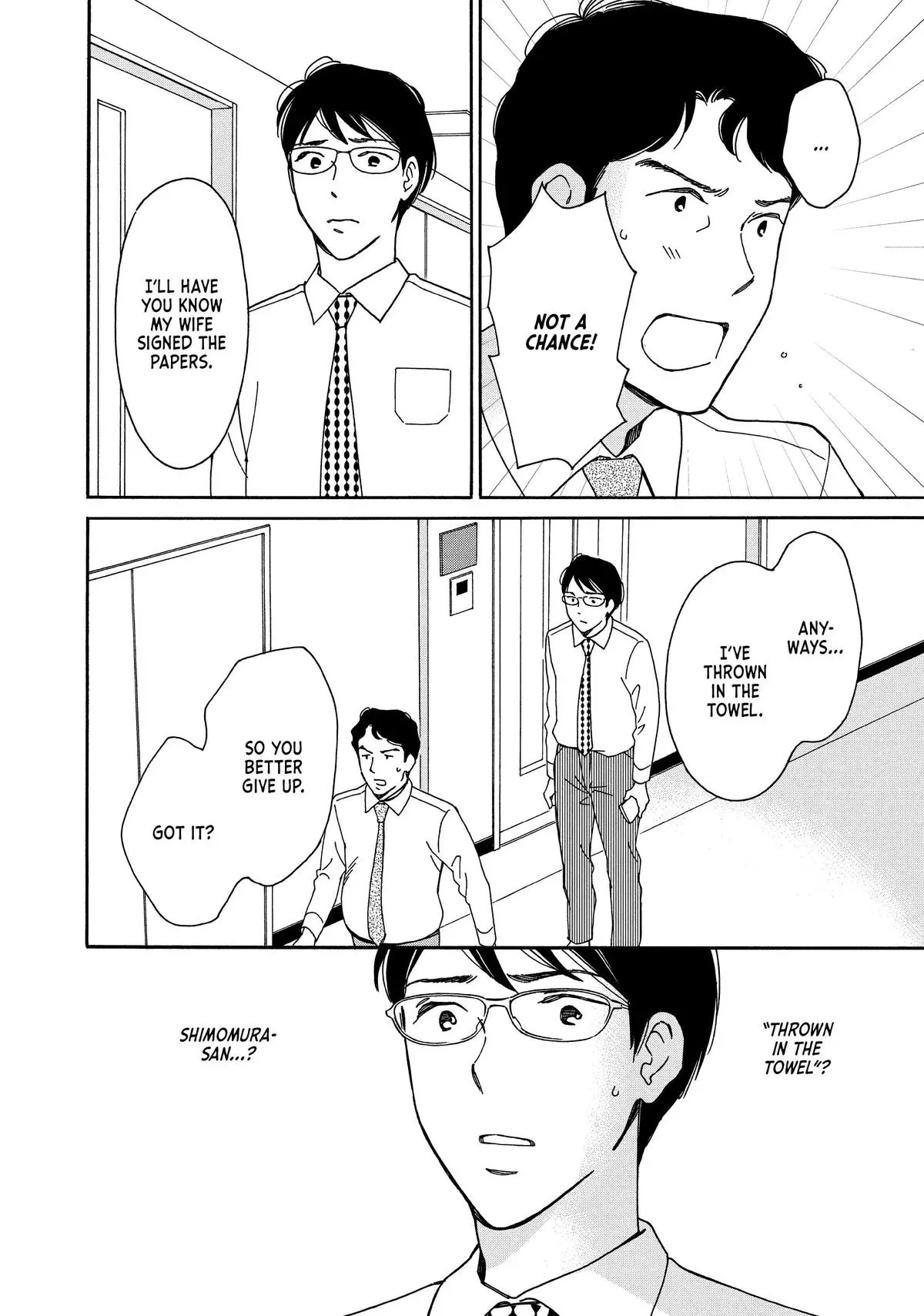 Read He’s Expecting chapter 17 image 23 on Lezhin