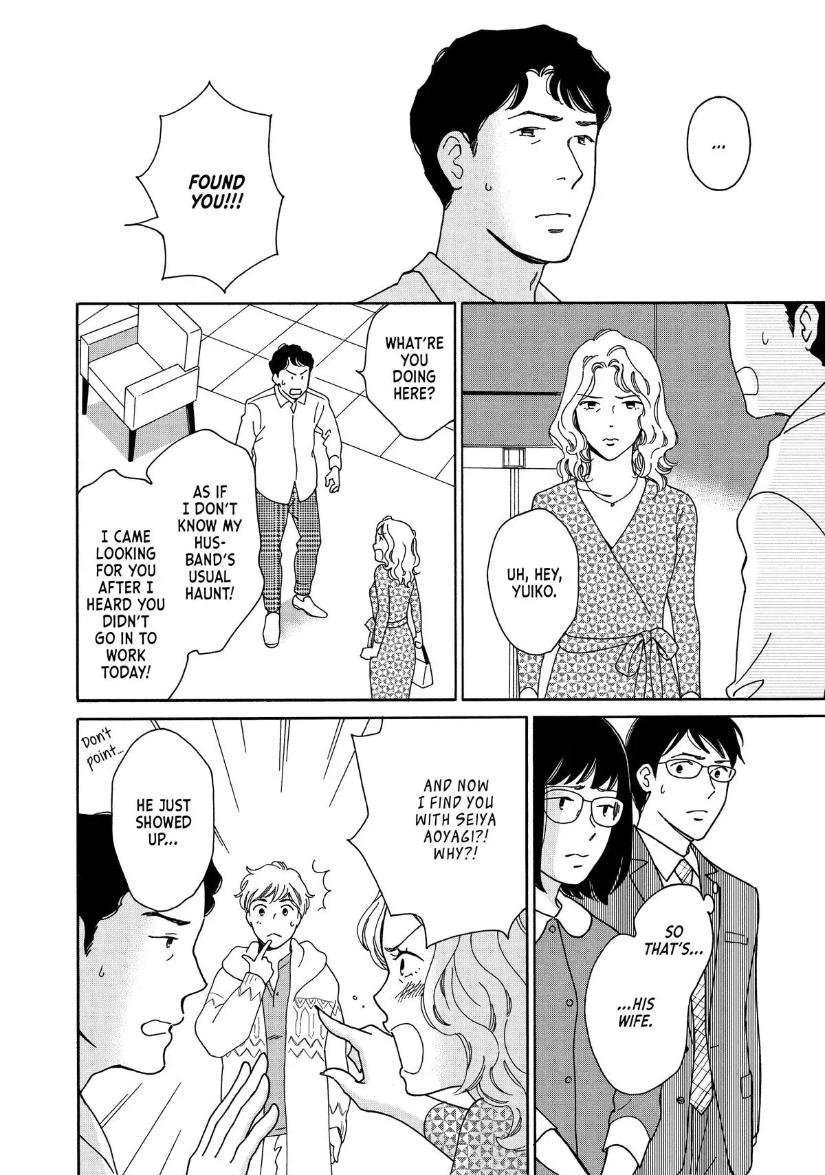 Read He’s Expecting chapter 17 image 3 on Lezhin