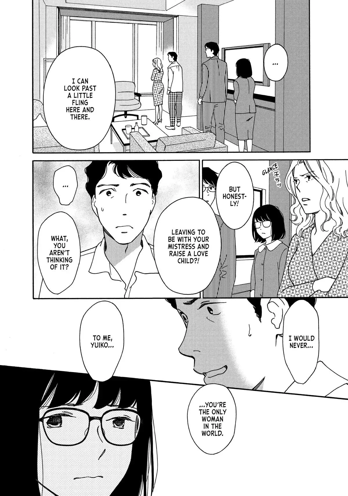 Read He’s Expecting chapter 17 image 5 on Lezhin