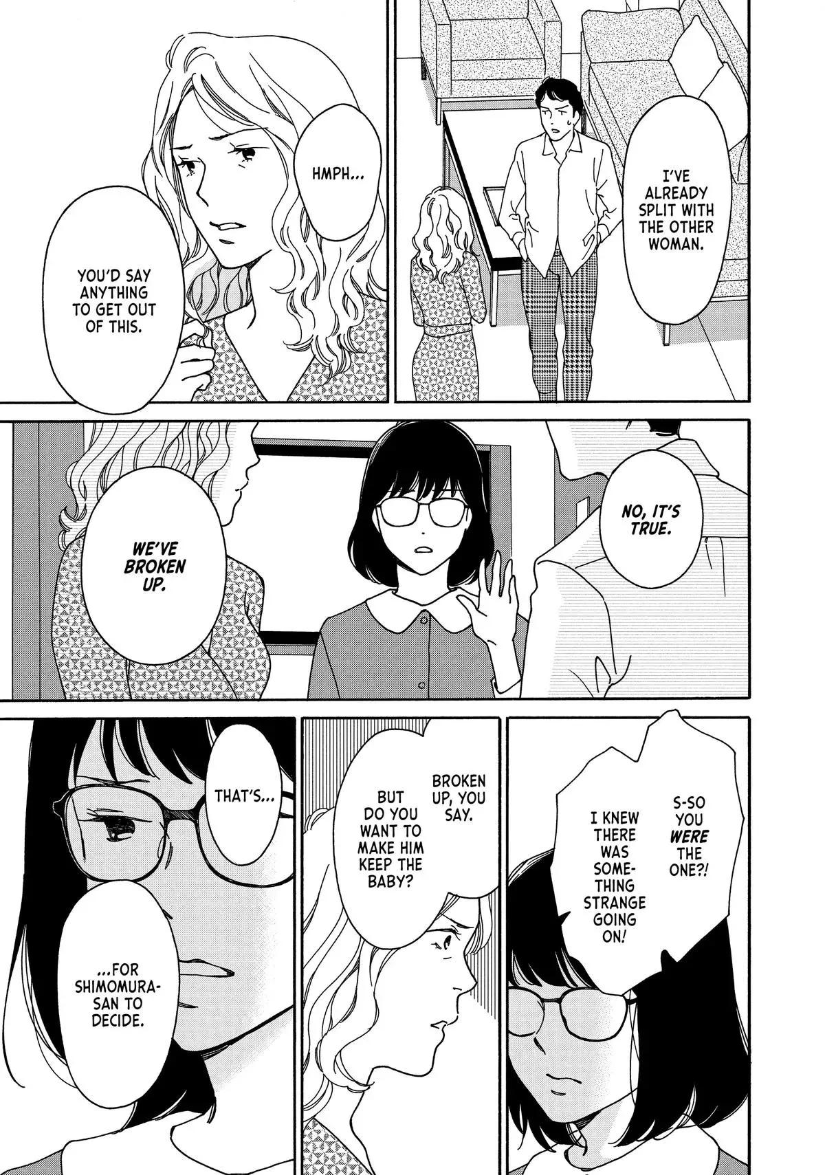 Read He’s Expecting chapter 17 image 6 on Lezhin